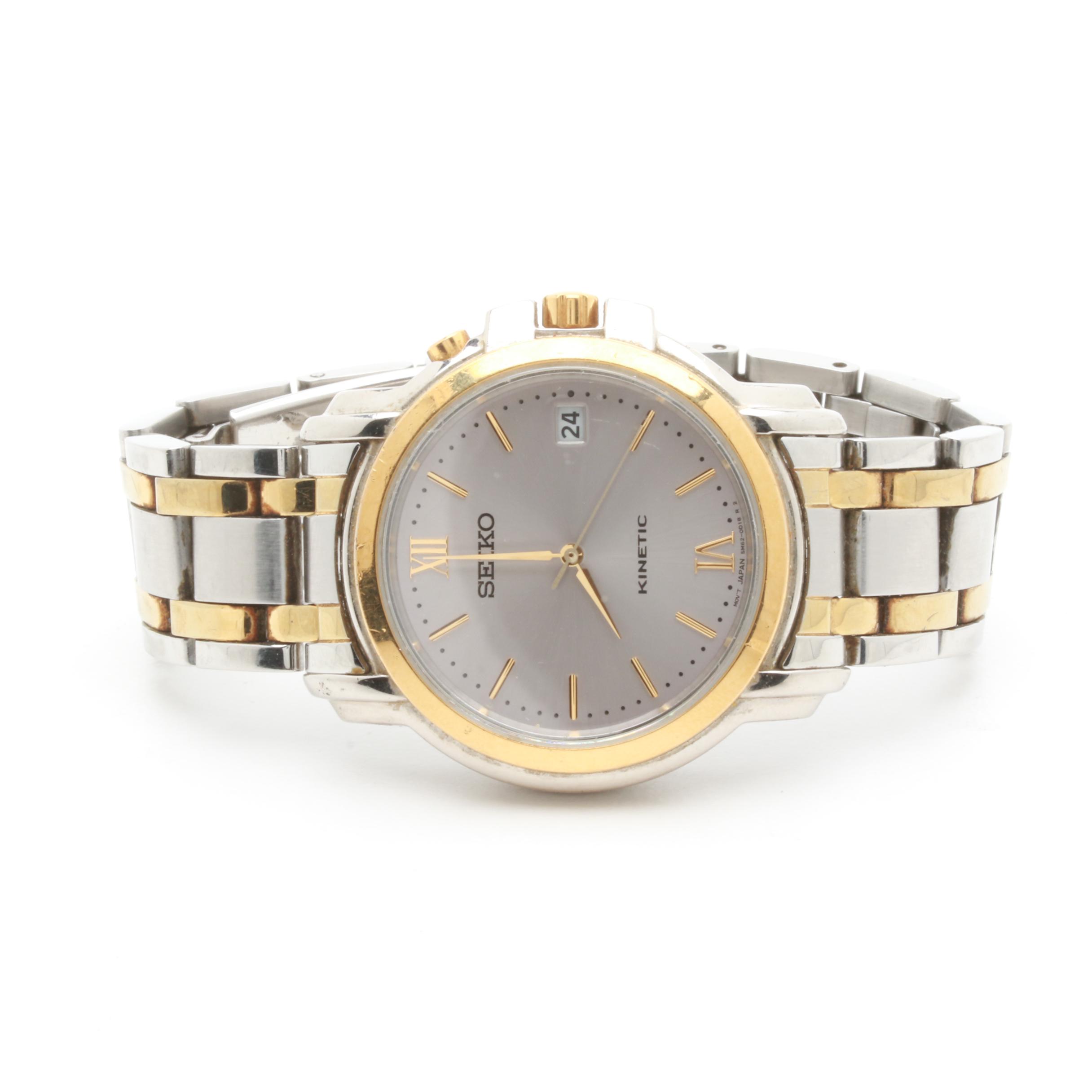 Seiko Kinetic Stainless Steel Two Tone Analog Watch