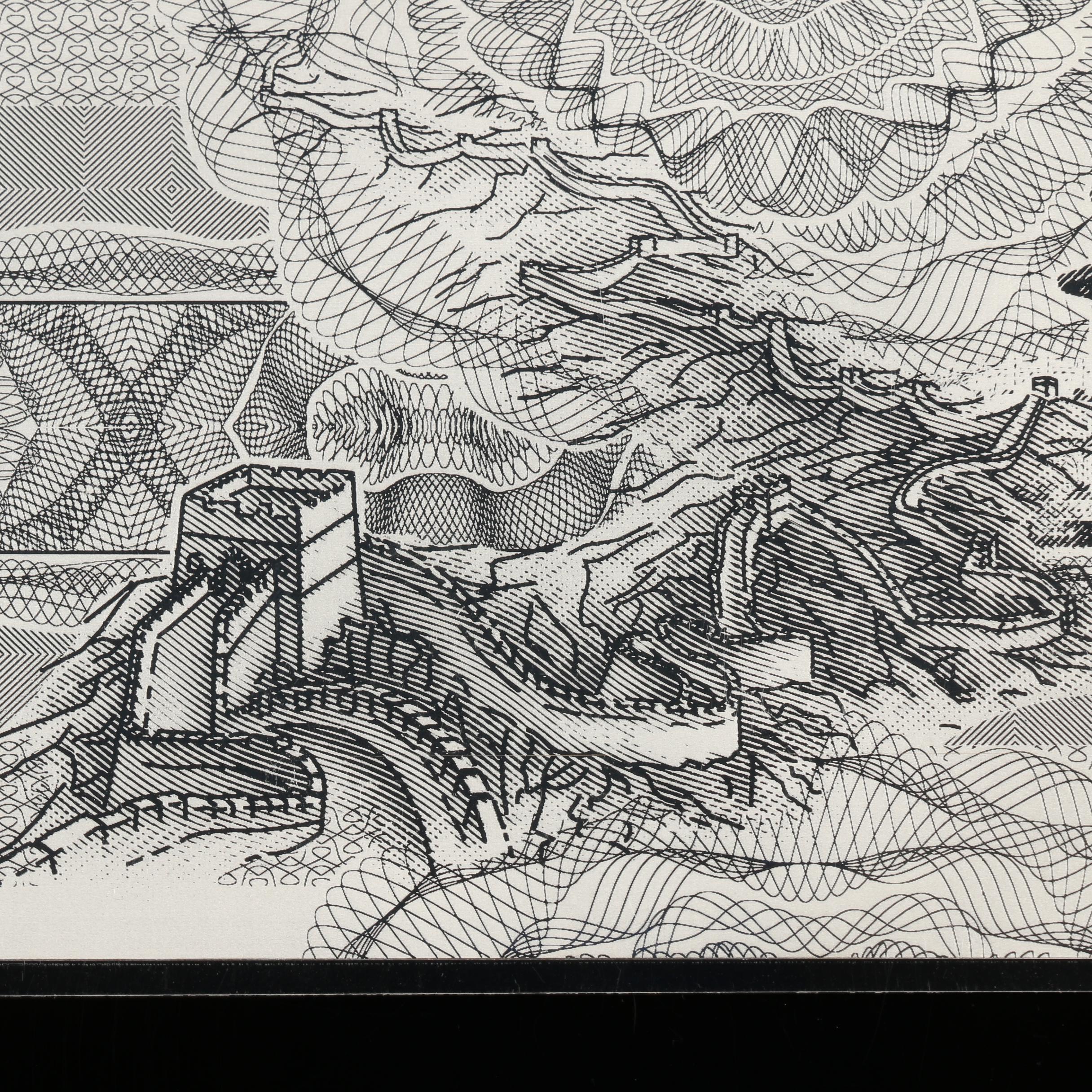 "Lunar Silver Notes of Fortune" Silver Chinese-Themed Banknote