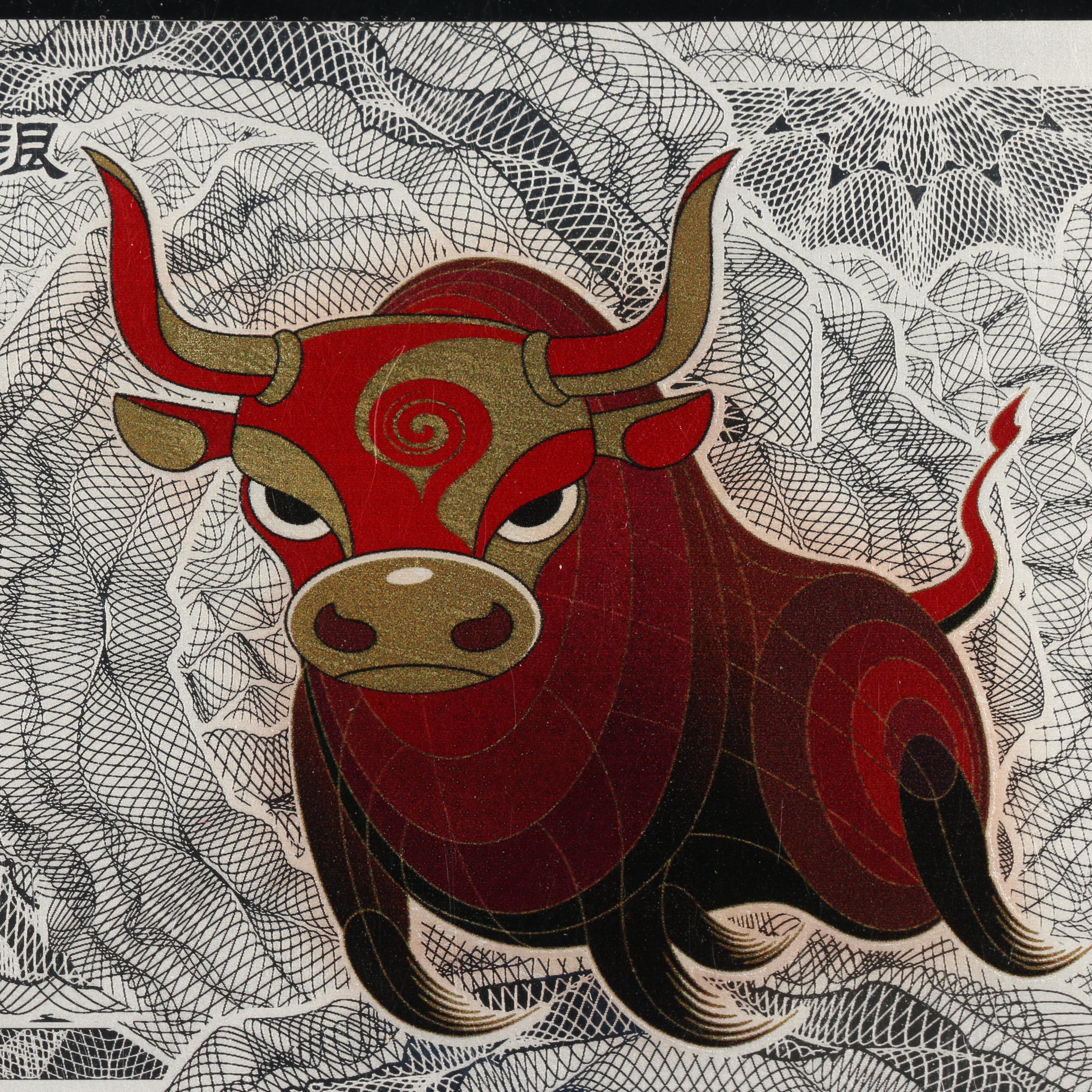 "Lunar Silver Notes of Fortune" Silver Chinese-Themed Banknote