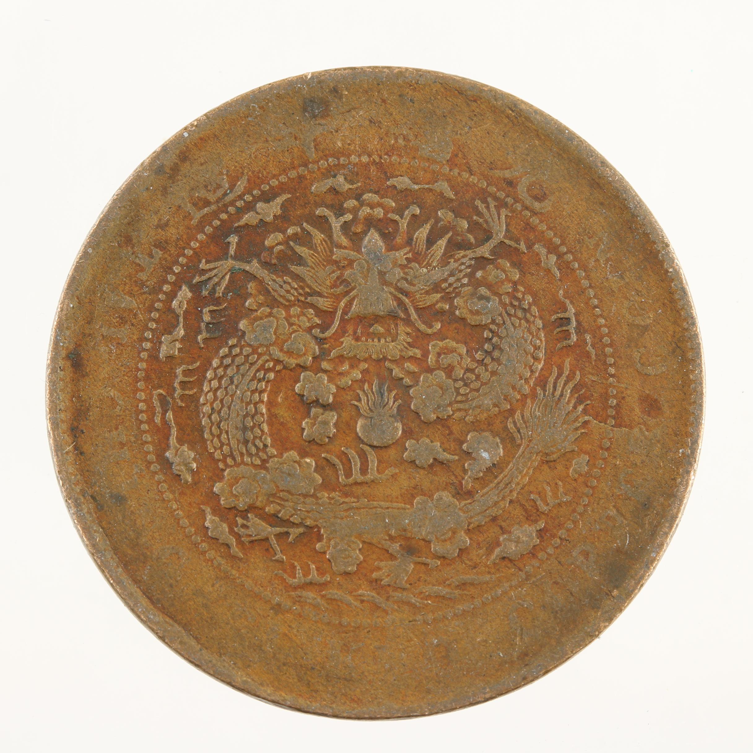 Group of Approximately 1100 Foreign Coins