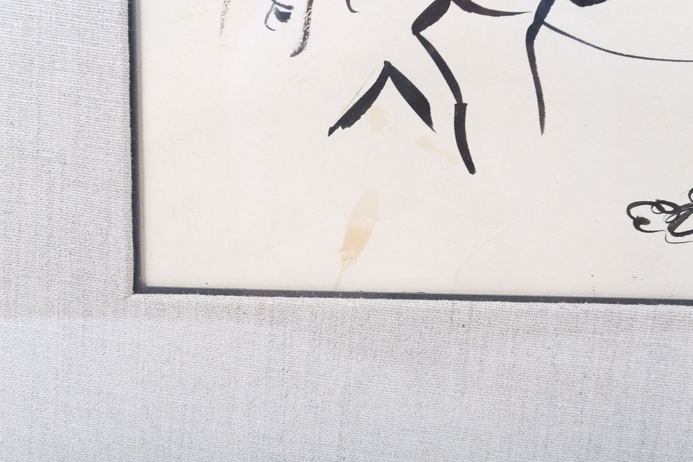 Attributed to Richard T. Gaige 1943 Illustration for "Yank Magazine"