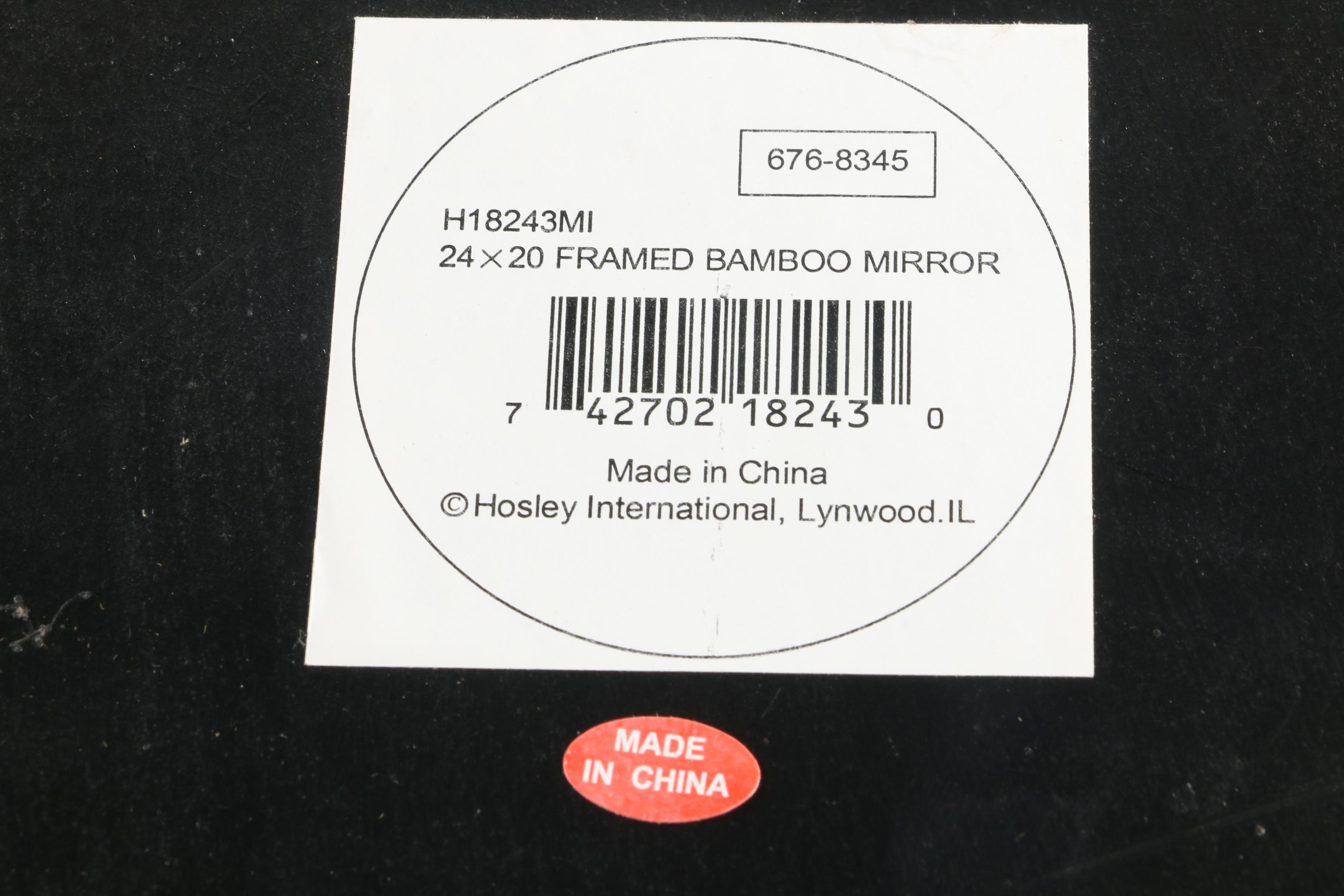 Bamboo Framed Wall Mirror