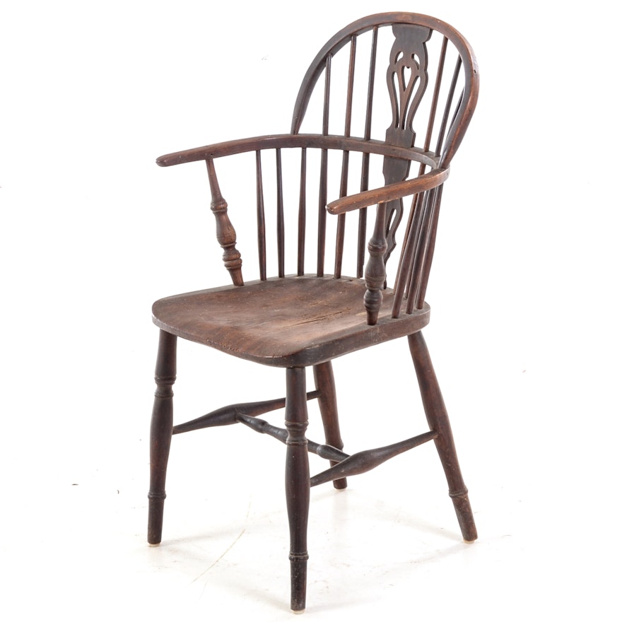 Antique English Elm Windsor Arm Chair