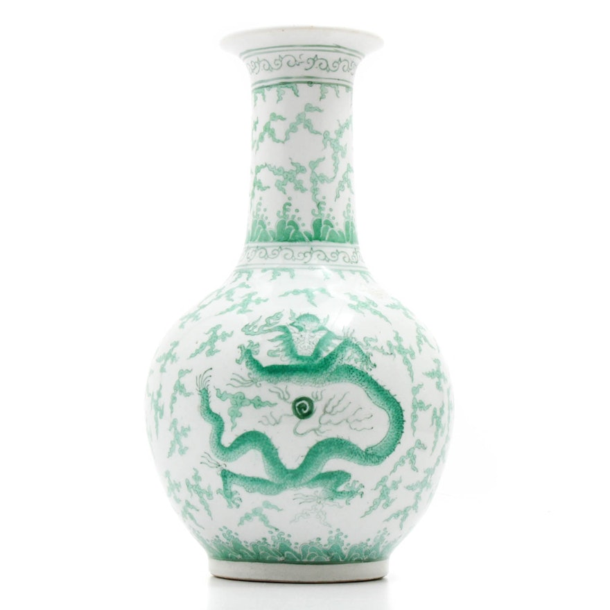 Hand Painted Chinese Porcelain Dragon Vase