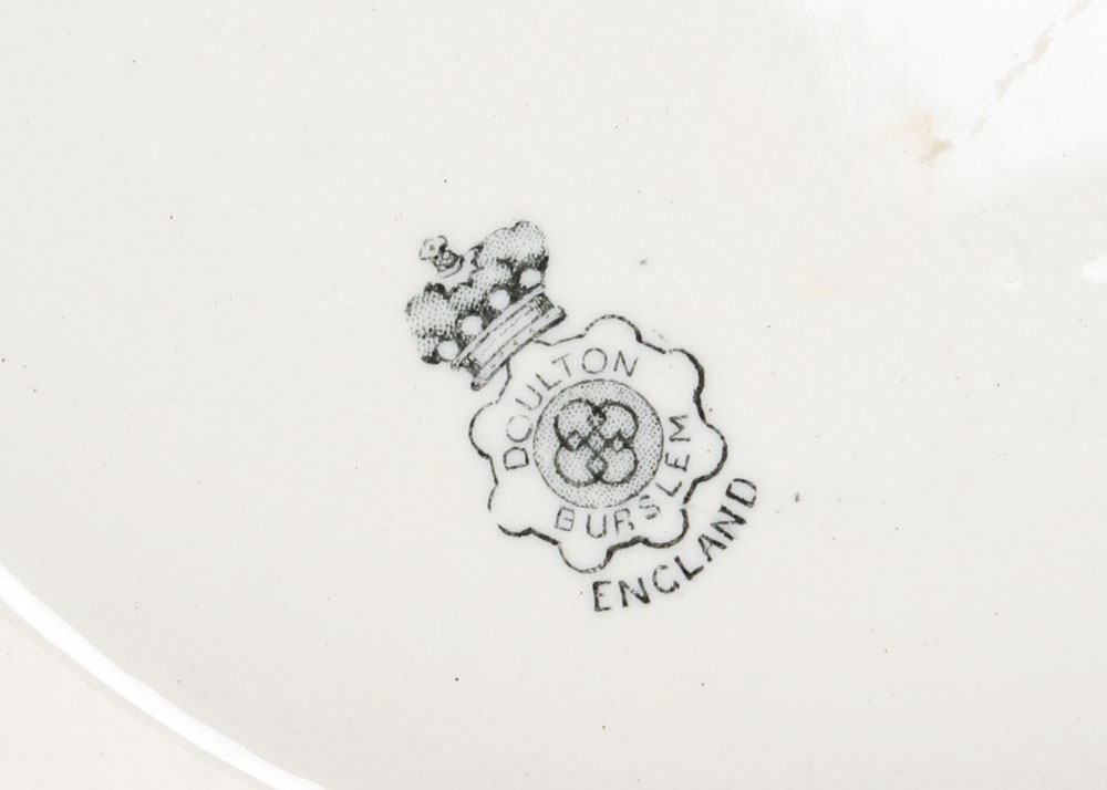 Douton Burslem Aesthetic Period Water Pitcher and Basin