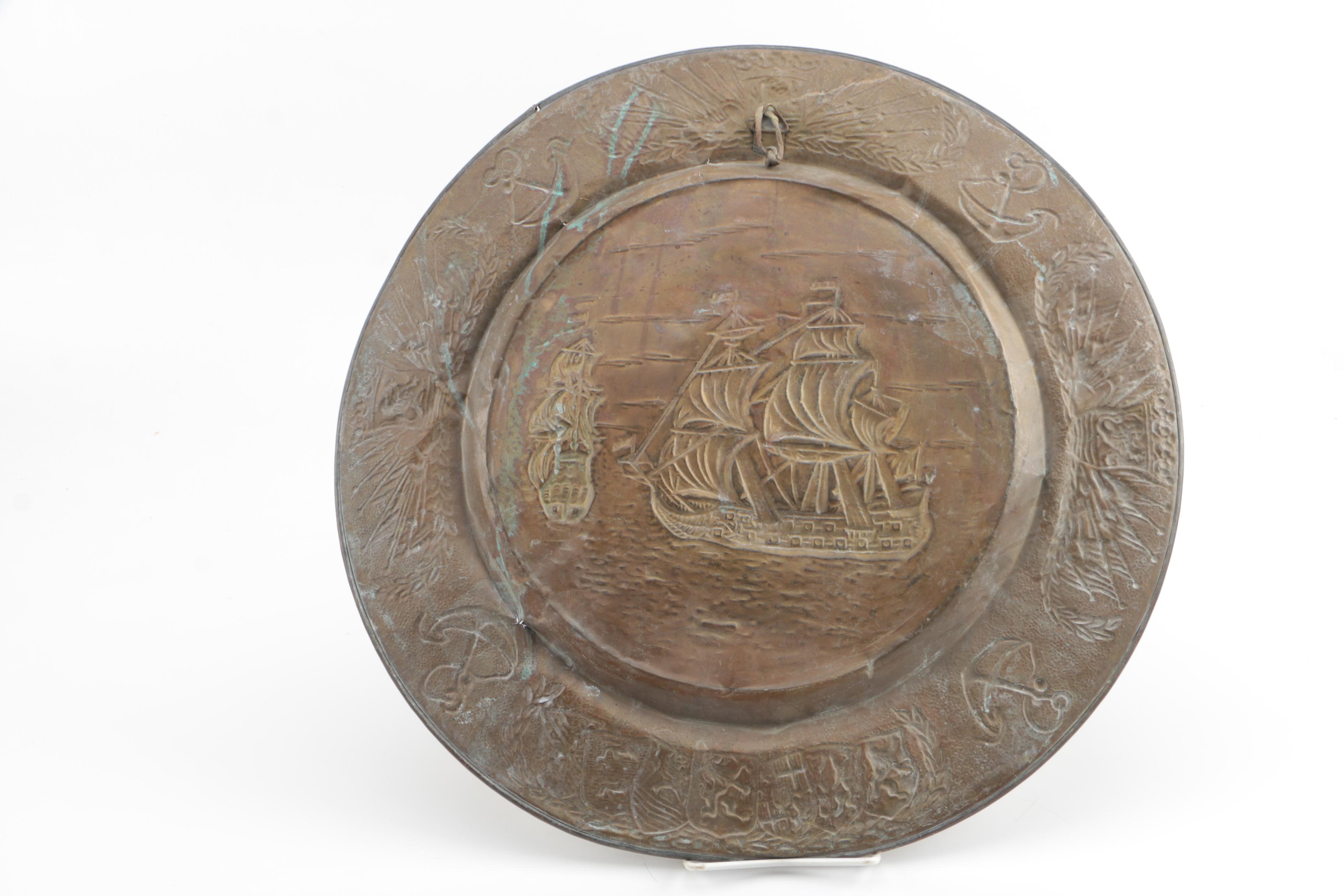 Vintage Decorative Embossed Brass Wall Plates Including Peerage