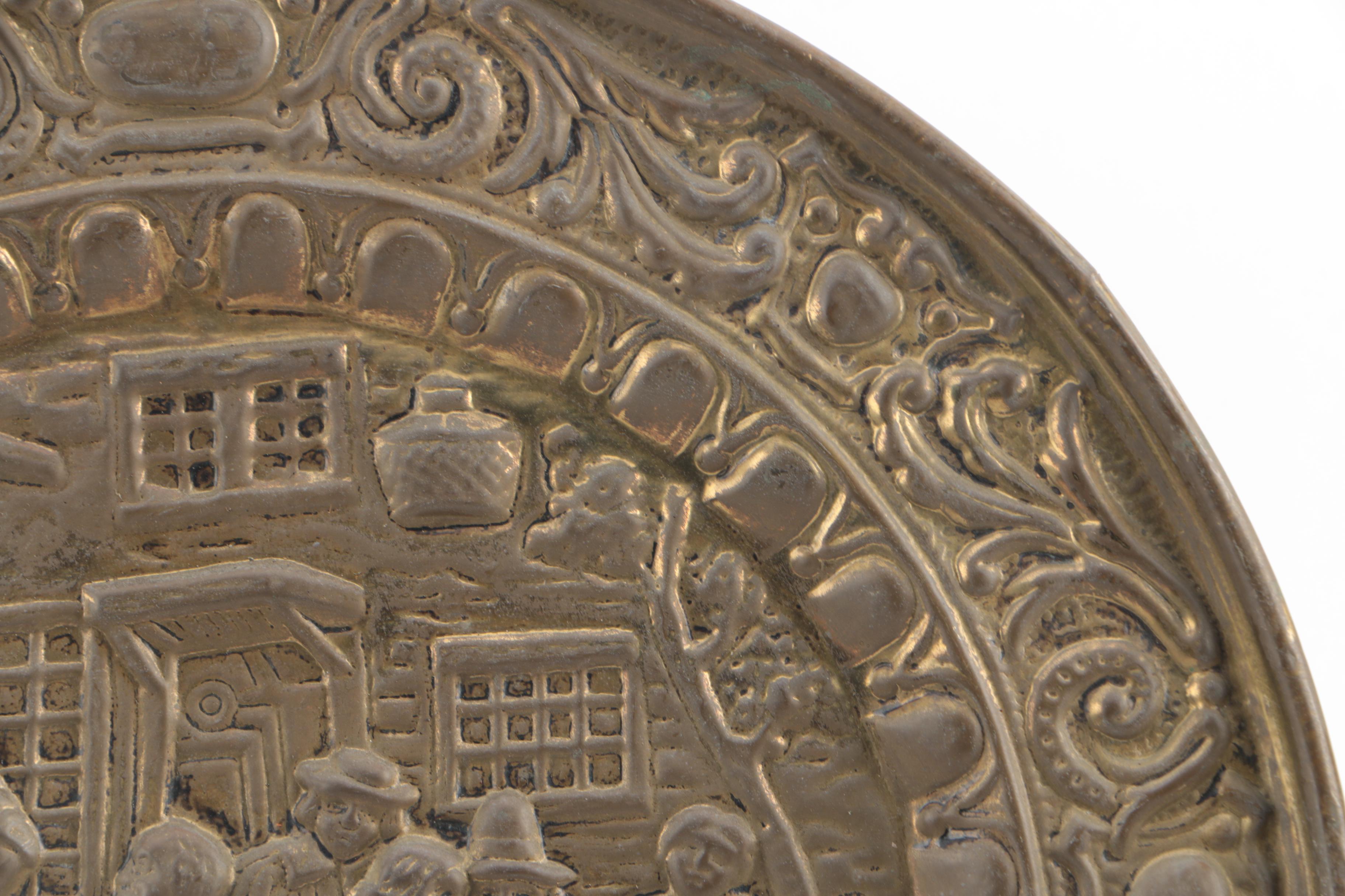 Vintage Decorative Embossed Brass Wall Plates Including Peerage