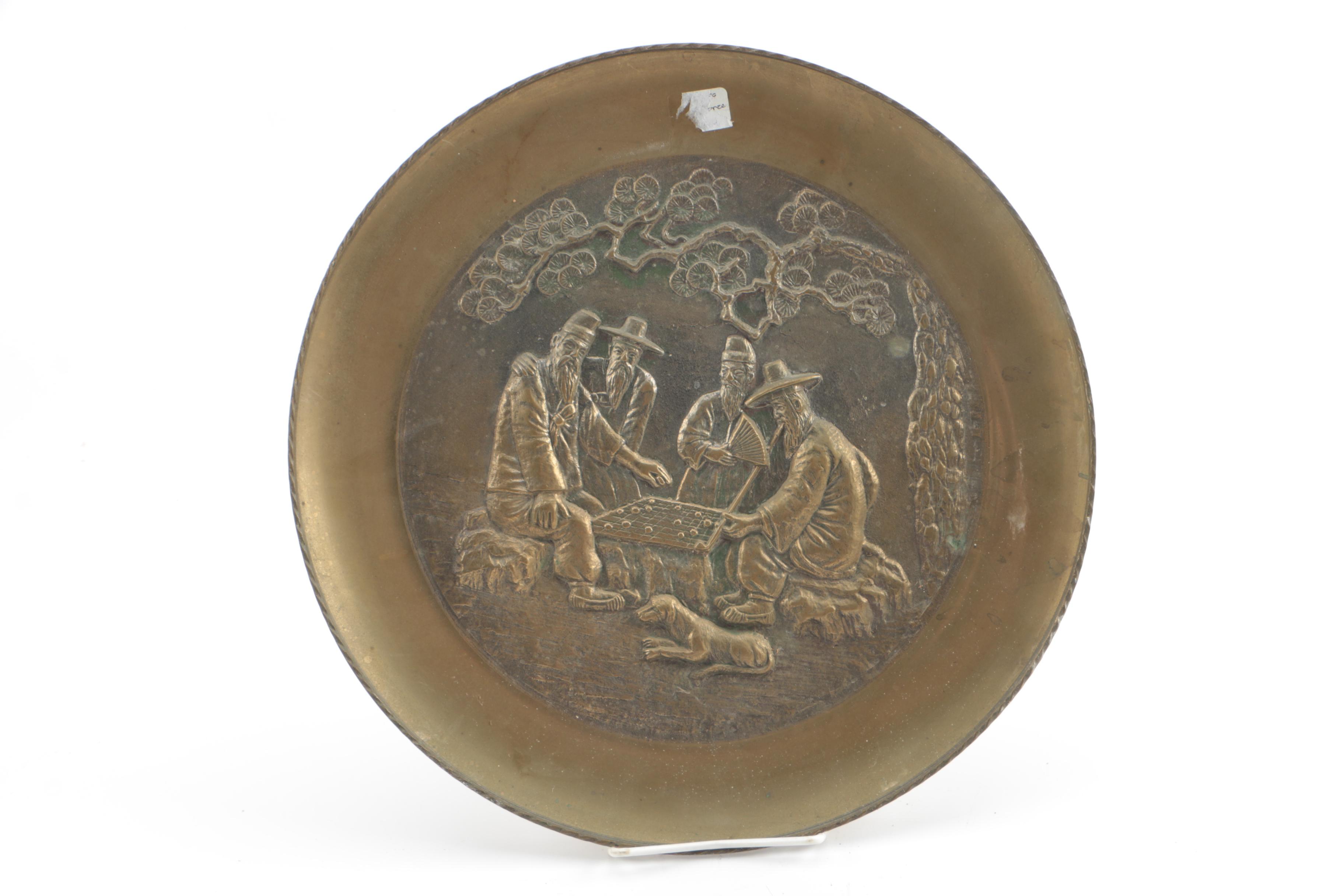 Vintage Decorative Embossed Brass Wall Plates Including Peerage