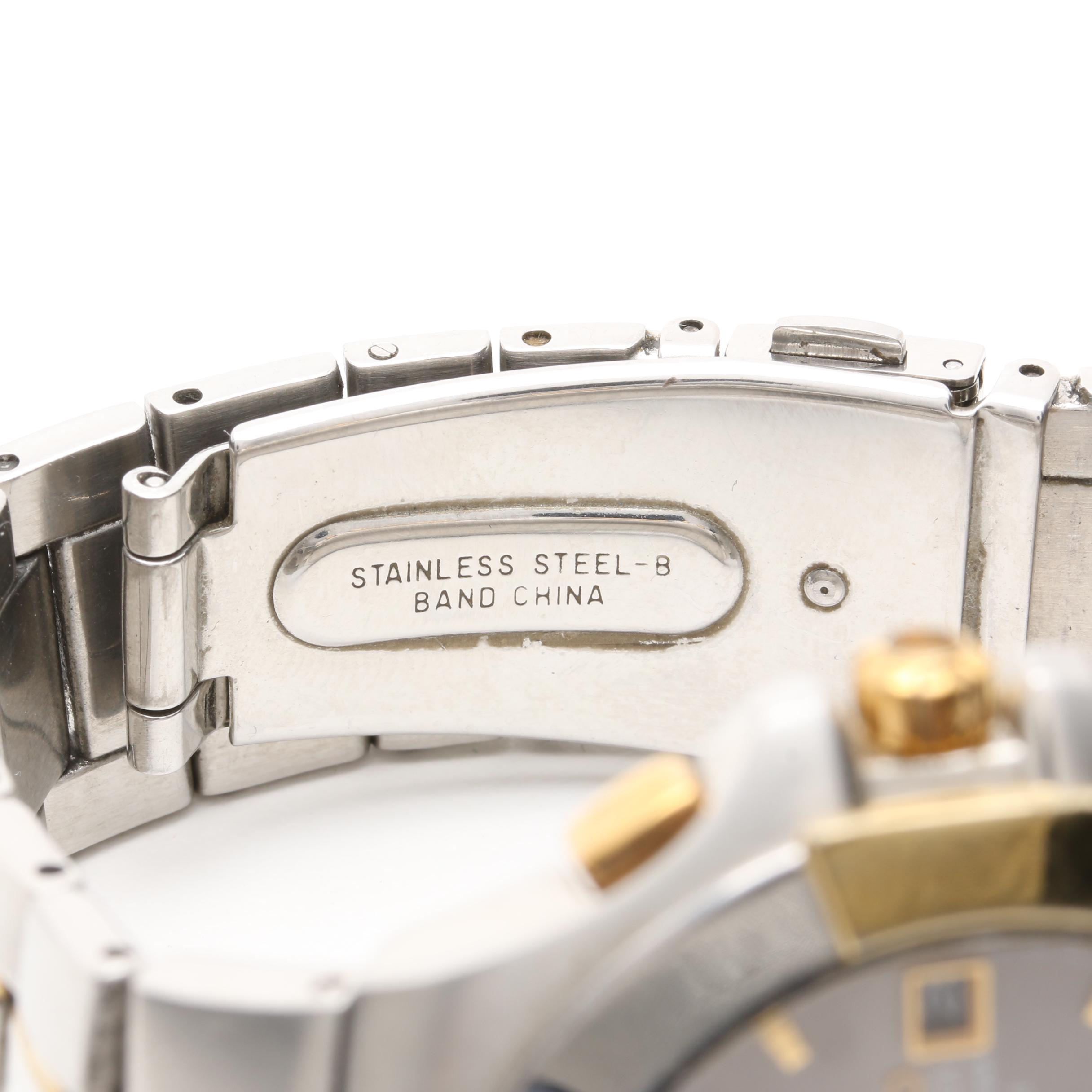 Seiko "Coutura" Two Tone Chronograph Watch