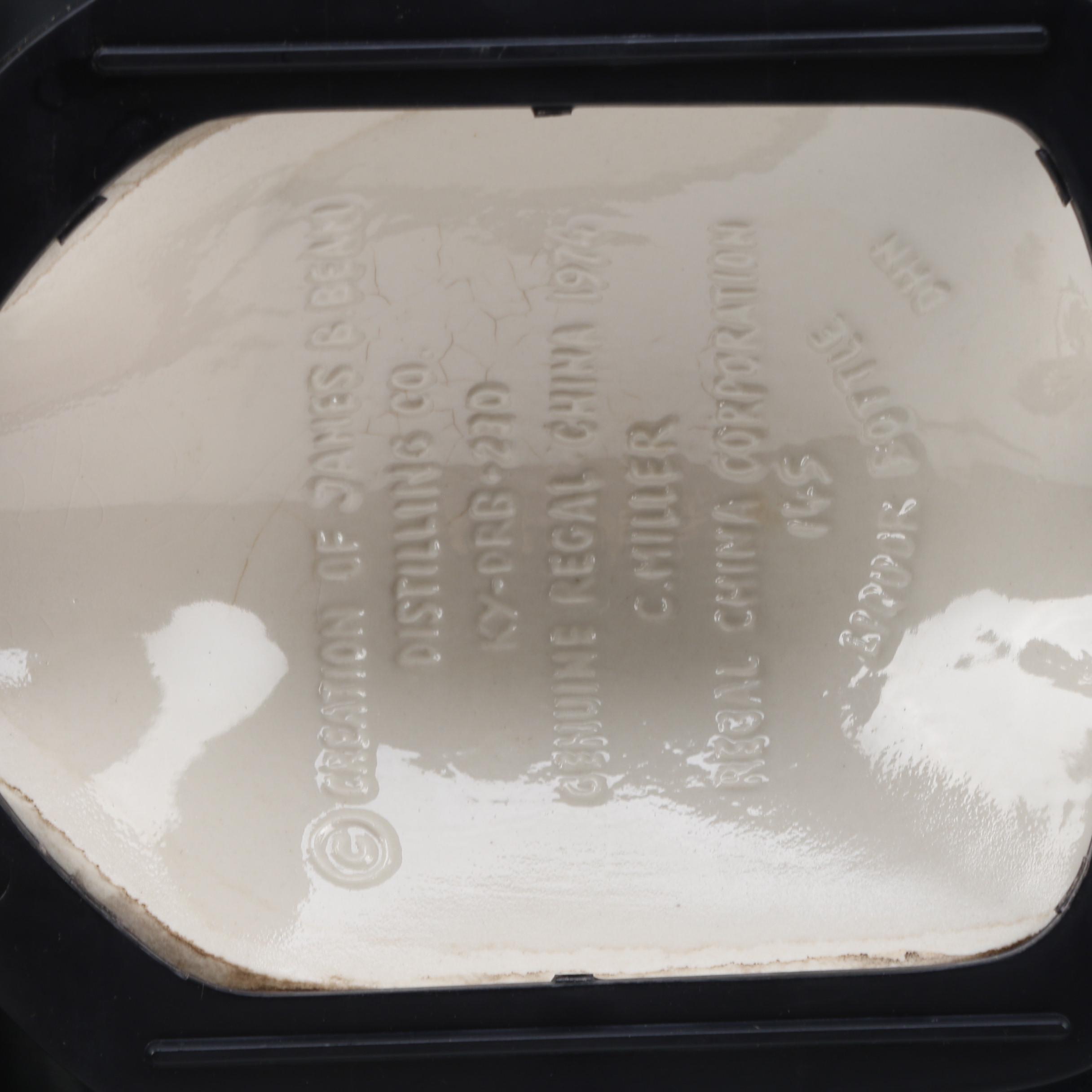 Jim Beam Convertible Car Decanter