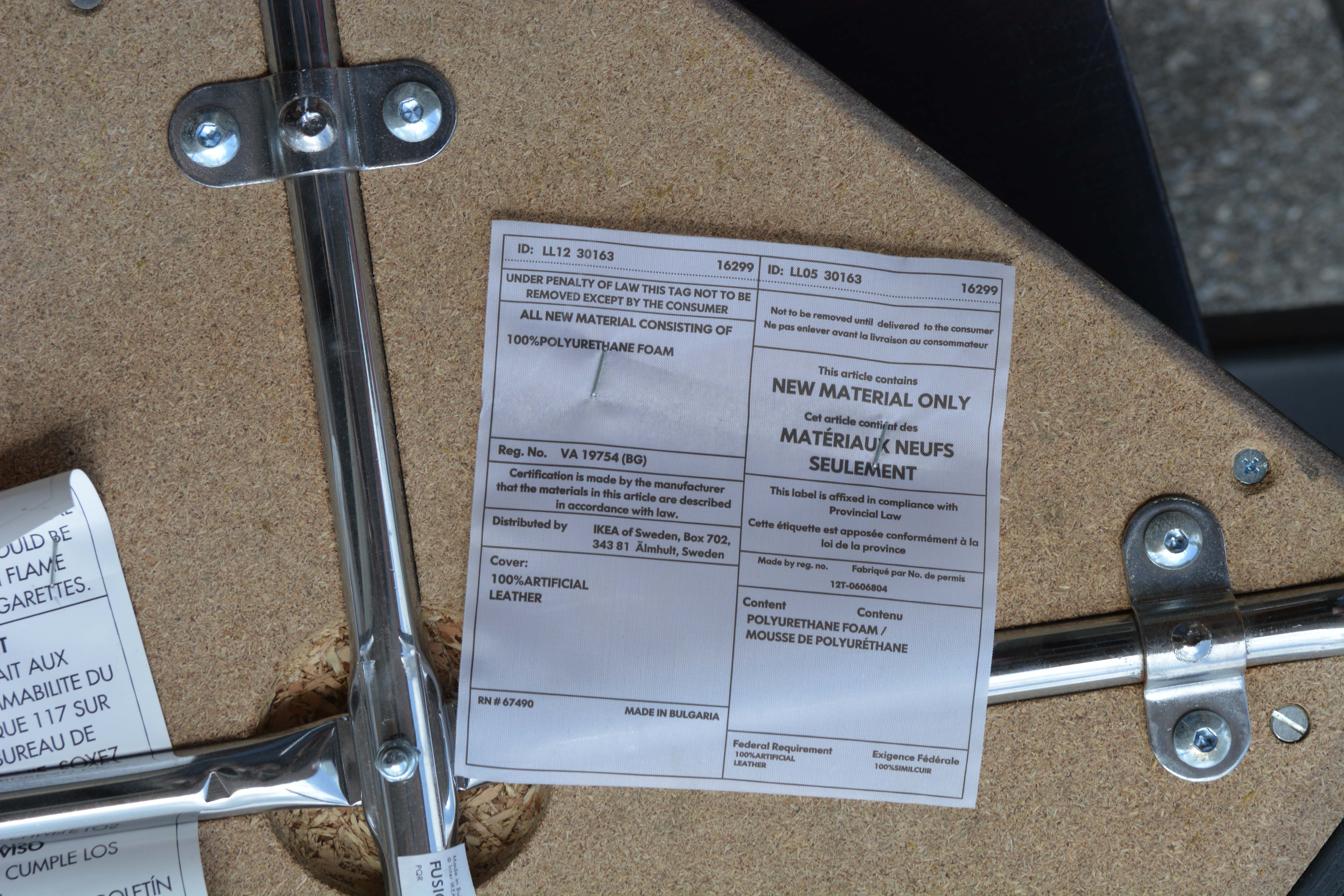 IKEA "Fusion" Dining Set