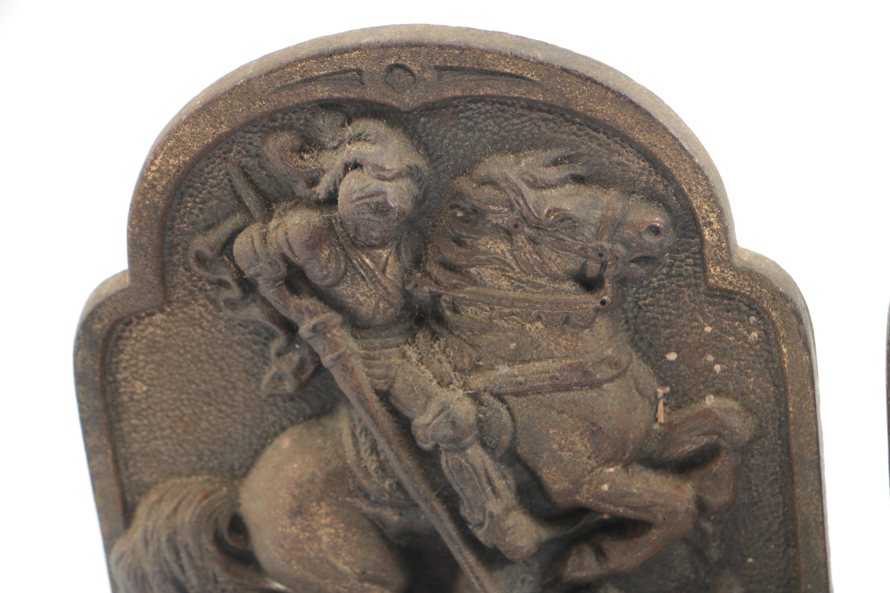 Hubley "St. George" Bookends (Attributed) with "The Angelus" Bookends