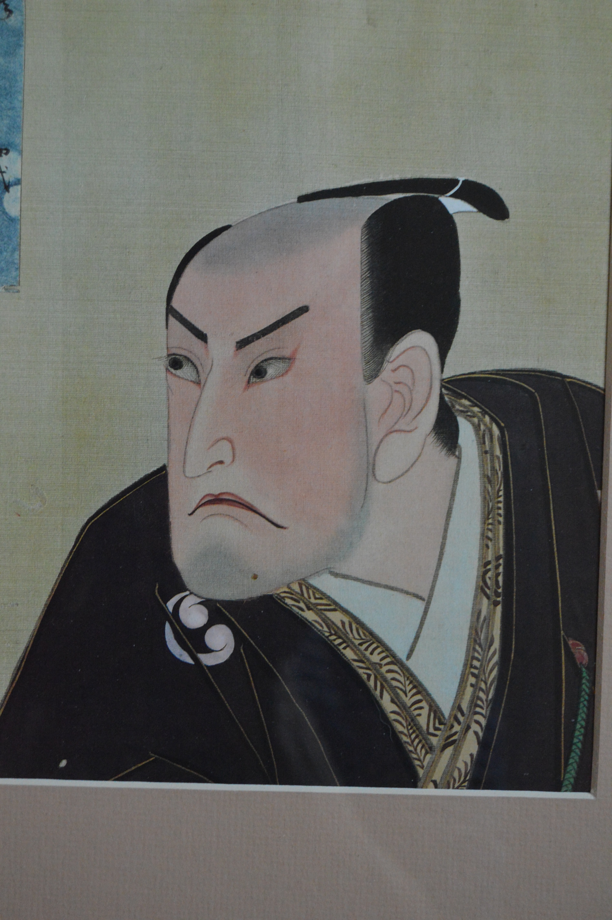 Original Signed Japanese Painting