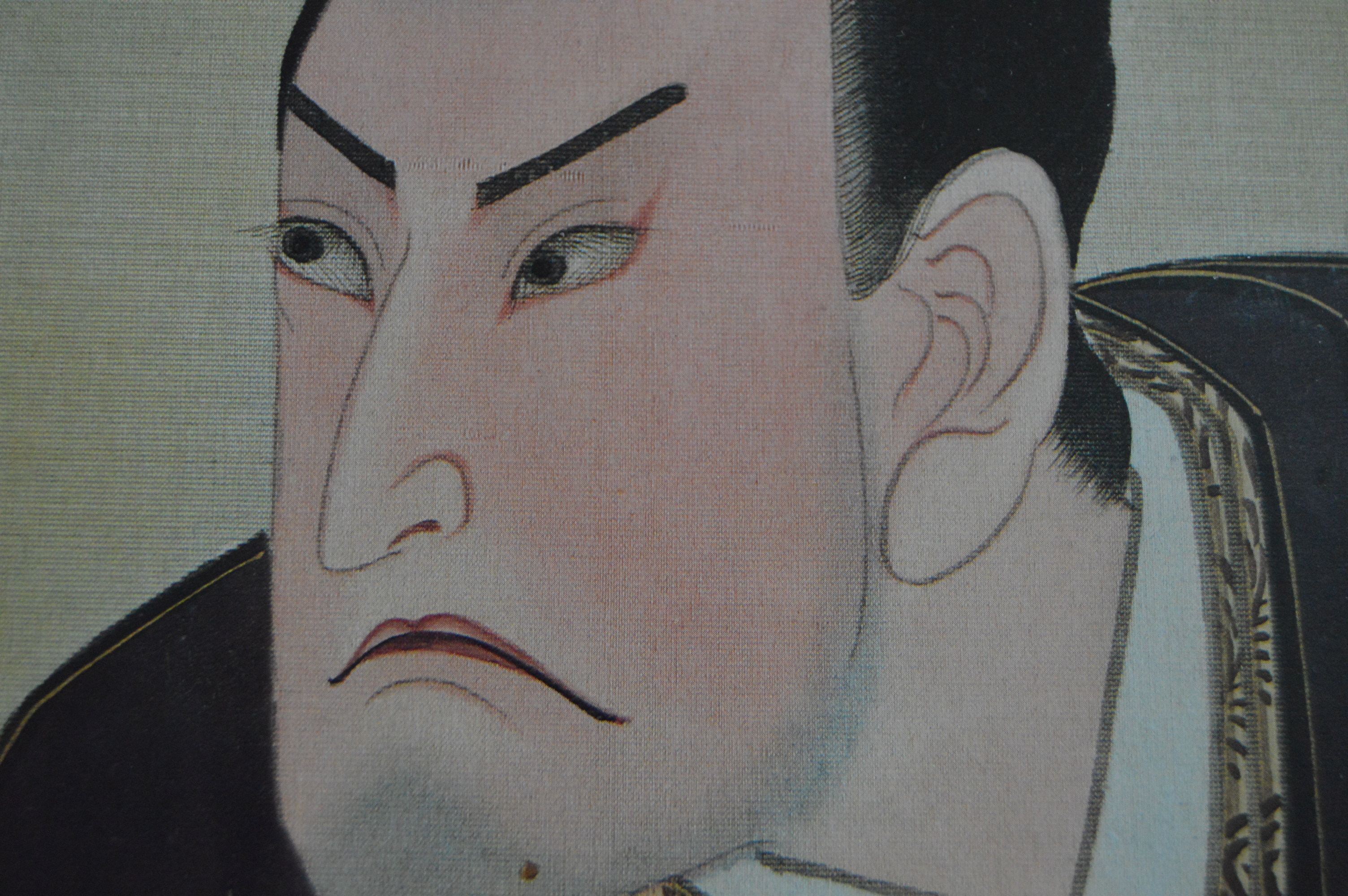 Original Signed Japanese Painting