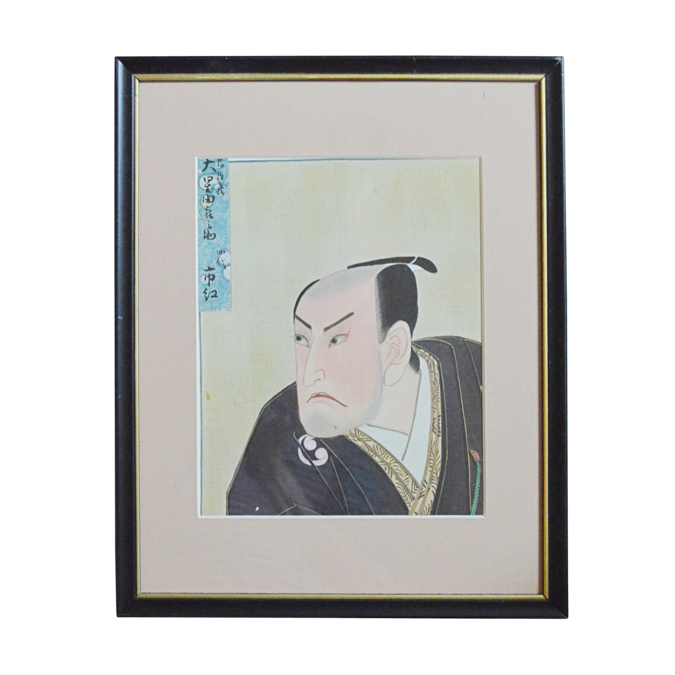 Original Signed Japanese Painting