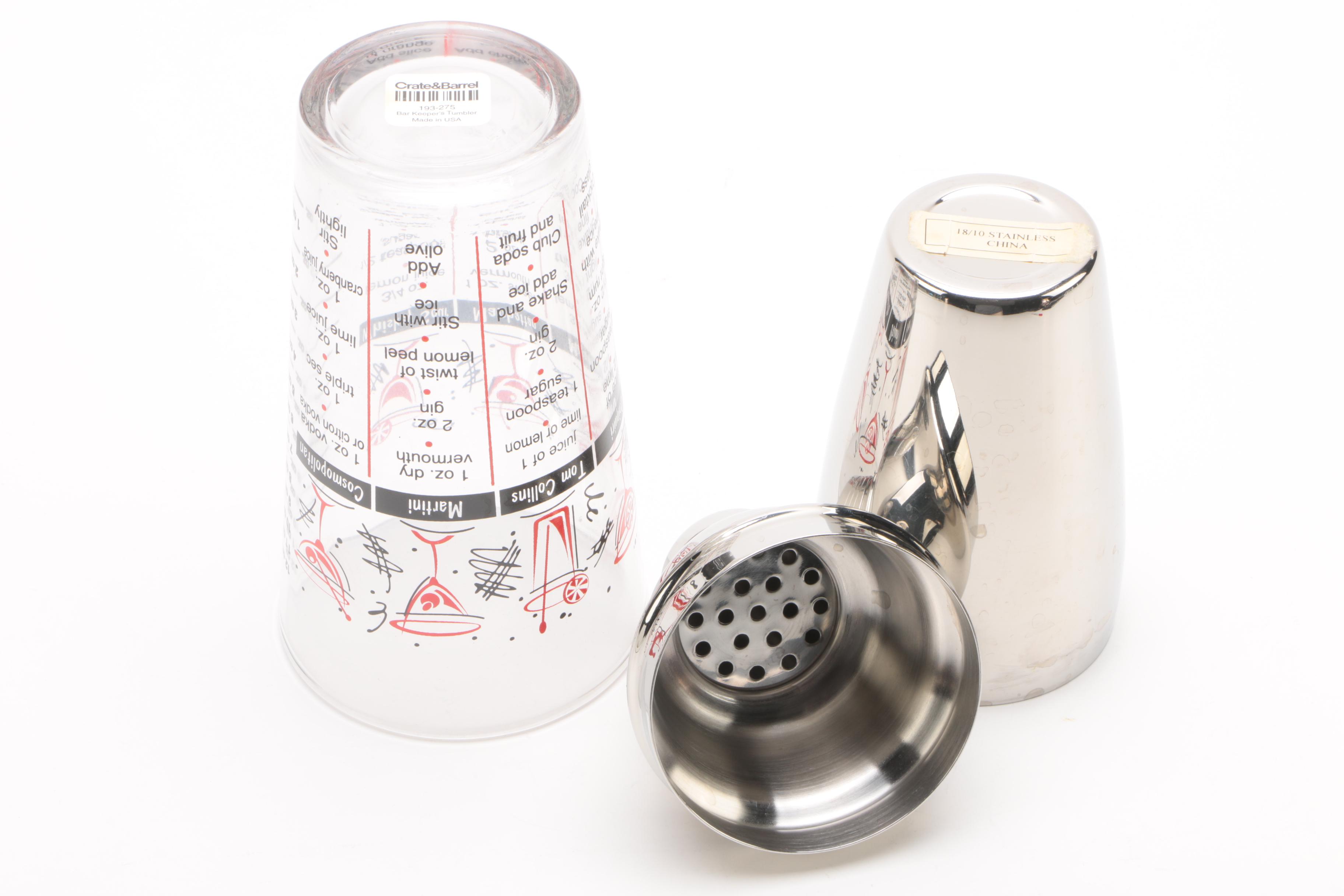 Wallace "Baroque" Condiment Shakers and Ladle with Other Silver Plate Tableware