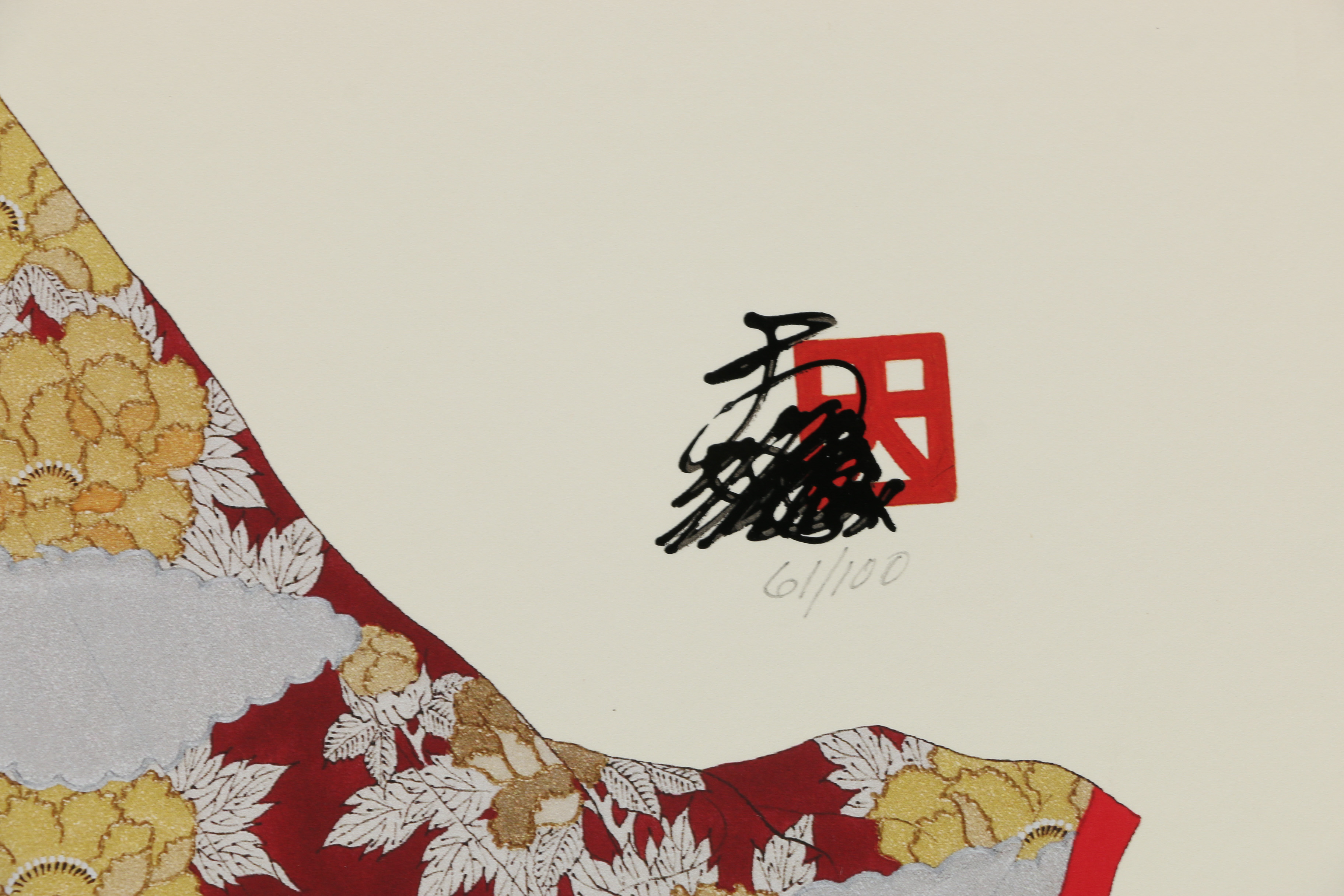 Hisashi Otsuka Giclée "Standing 12 Kimonos"