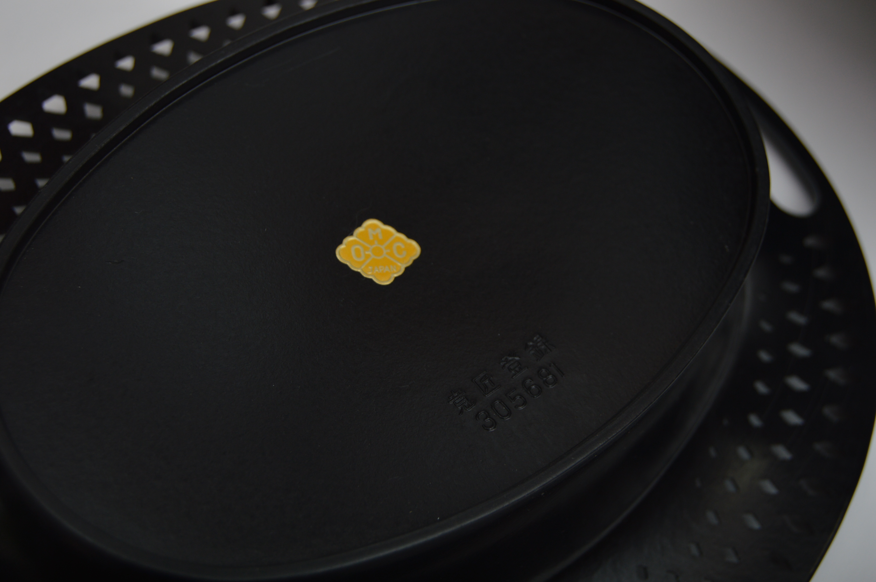 Japanese Lacquerware