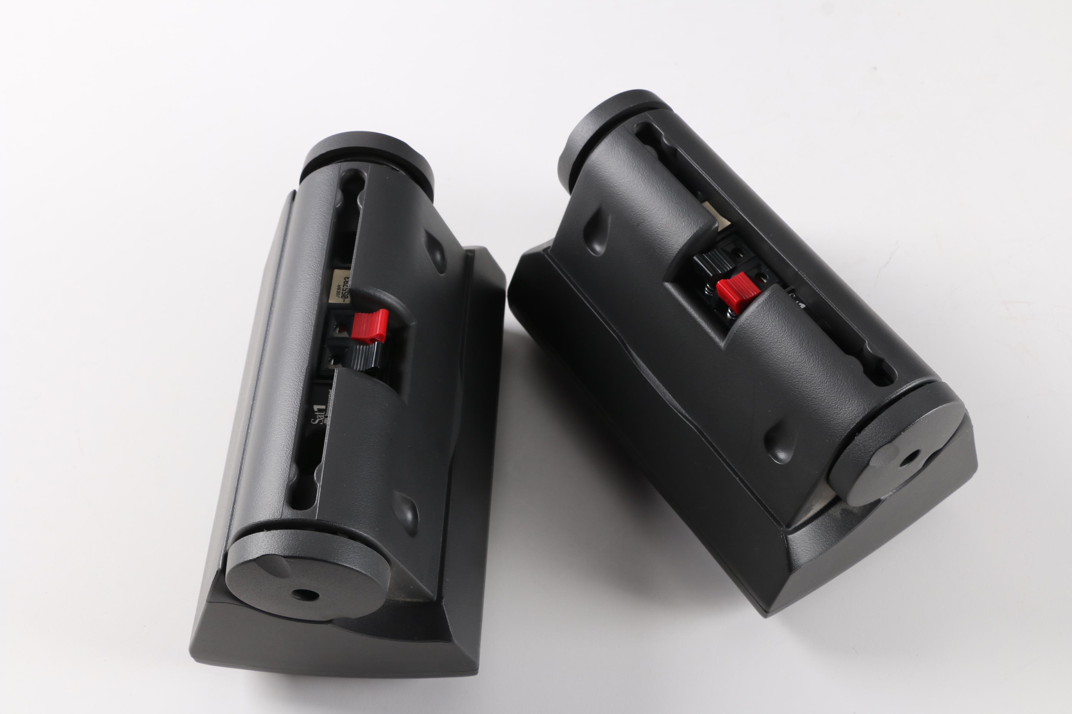 JBL Music 1 Subwoofer and Satellite Speaker System with Speaker Wire