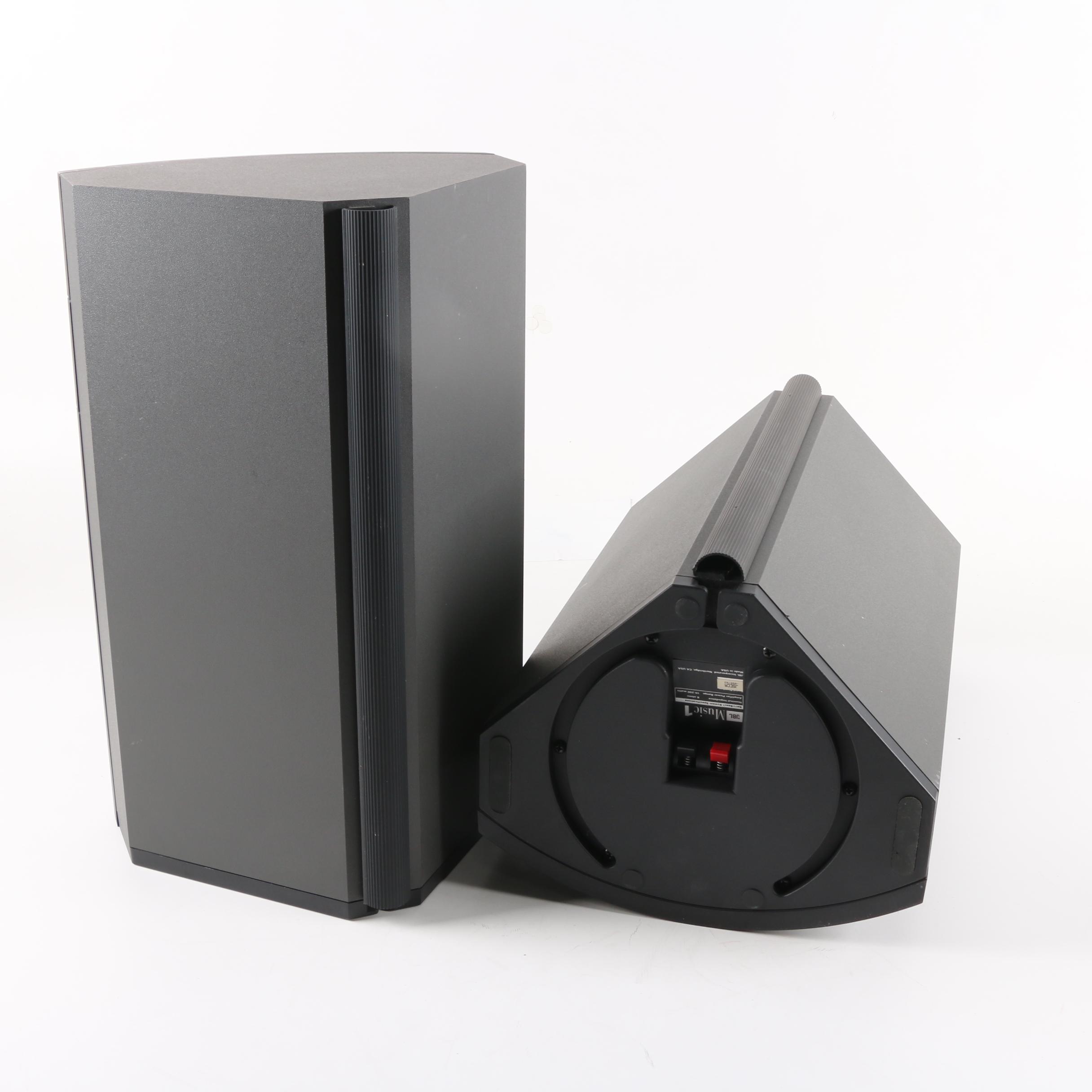 JBL Music 1 Subwoofer and Satellite Speaker System with Speaker Wire