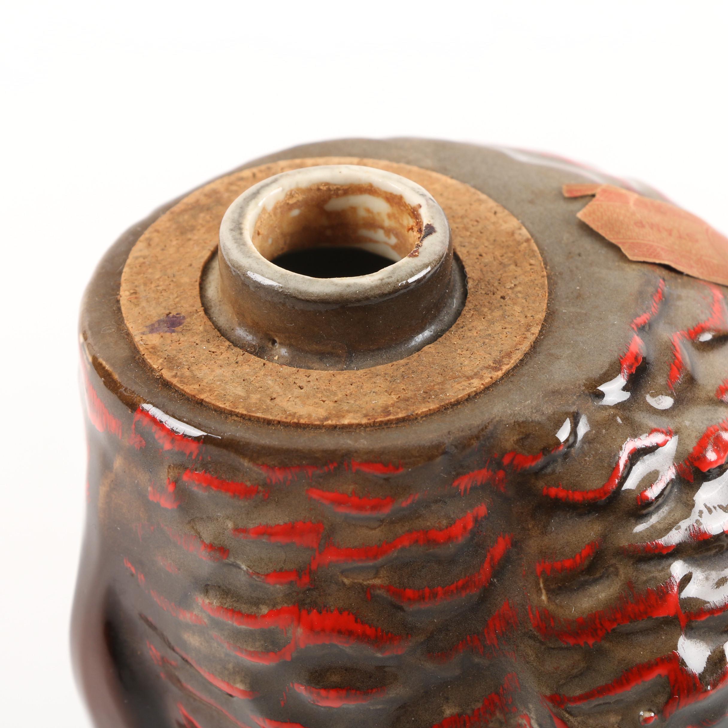 Limited Edition Wild Turkey "The Spirit of 76" Decanter