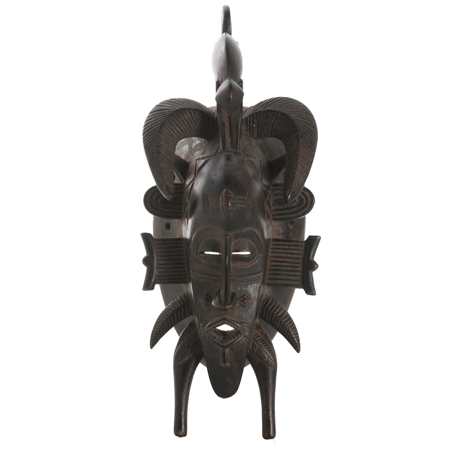 20th Century Carved Wooden Senufo Kpelie Mask