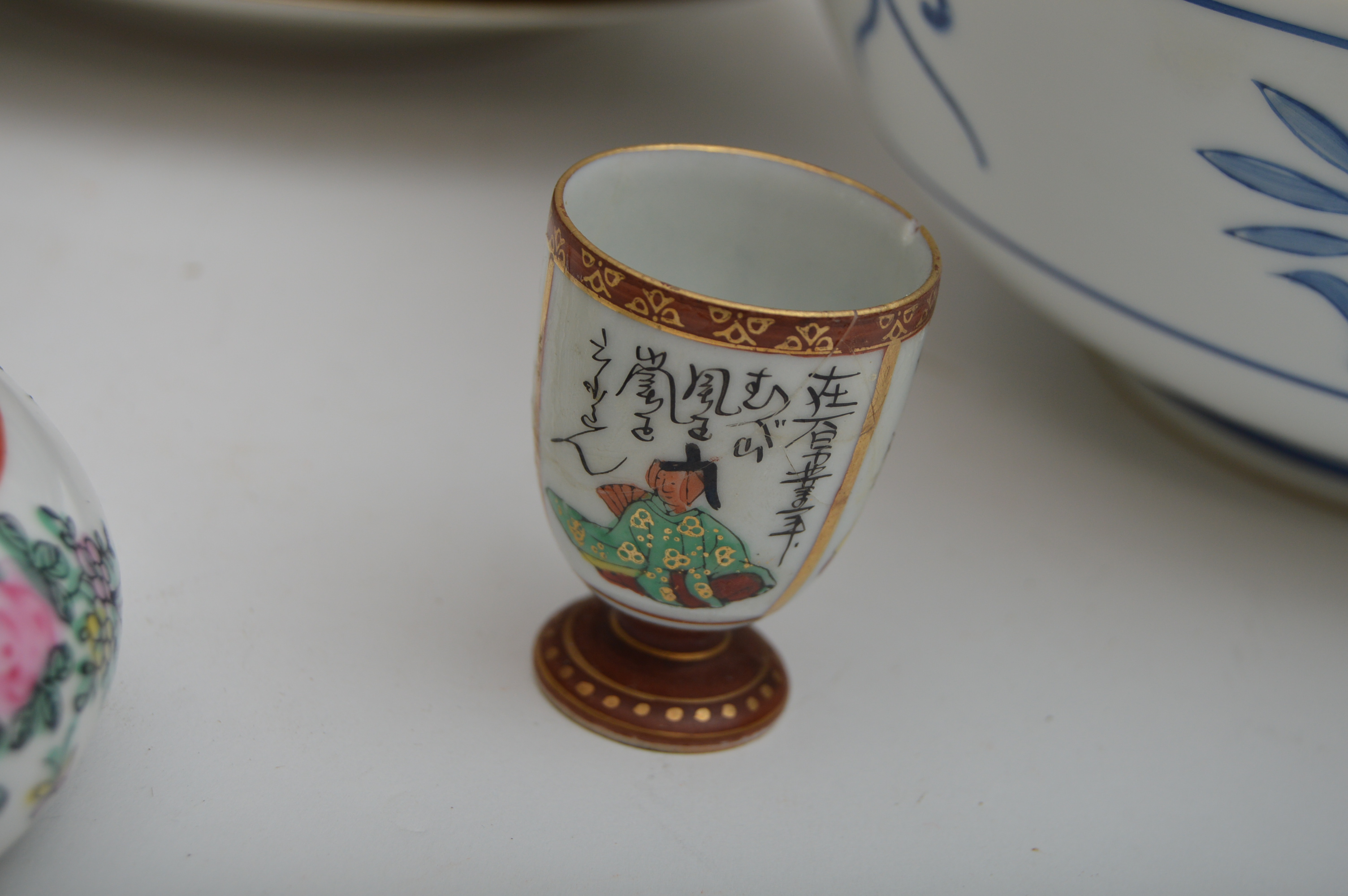 Japanese Porcelain with Cat Creamer