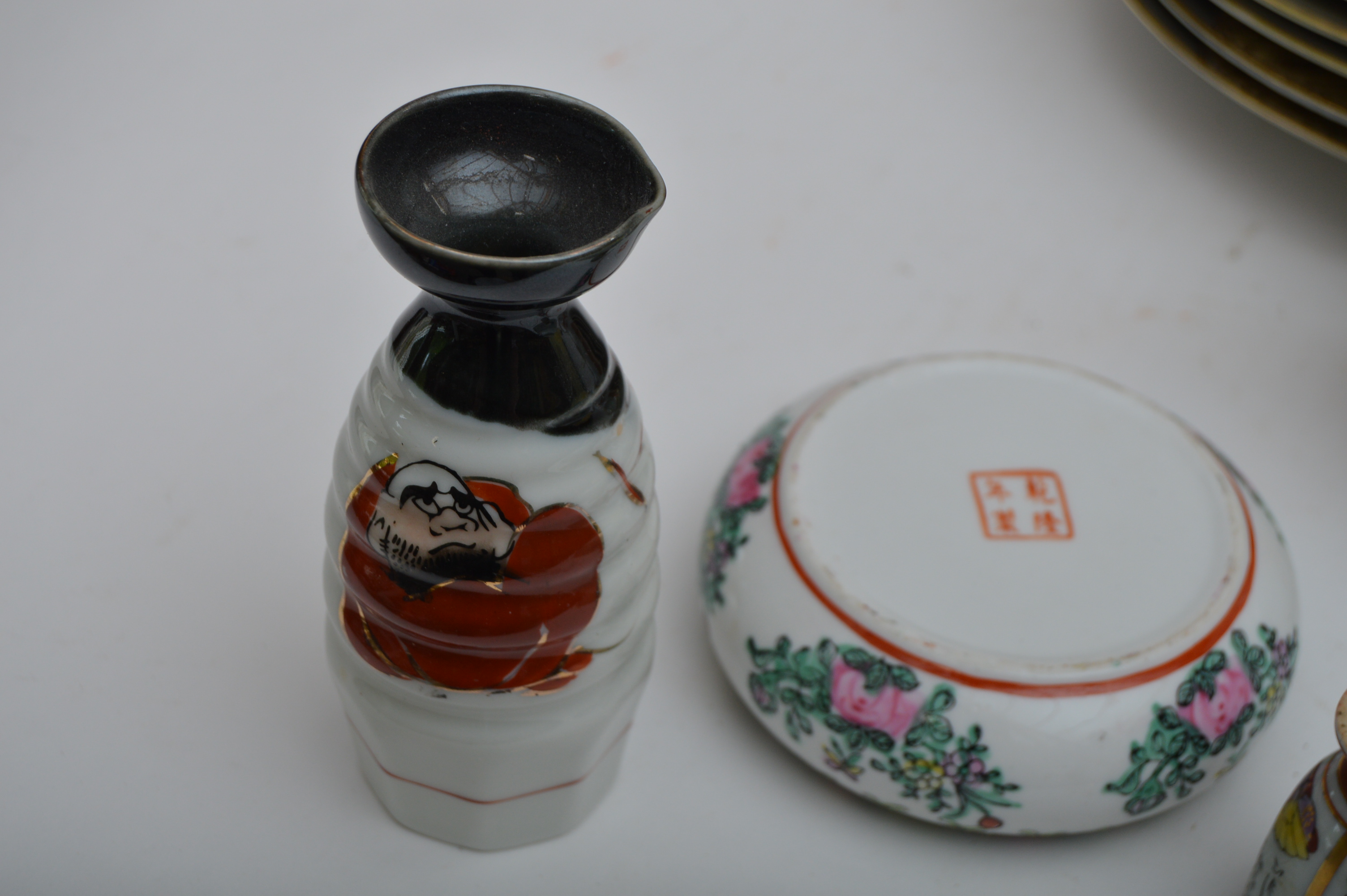 Japanese Porcelain with Cat Creamer