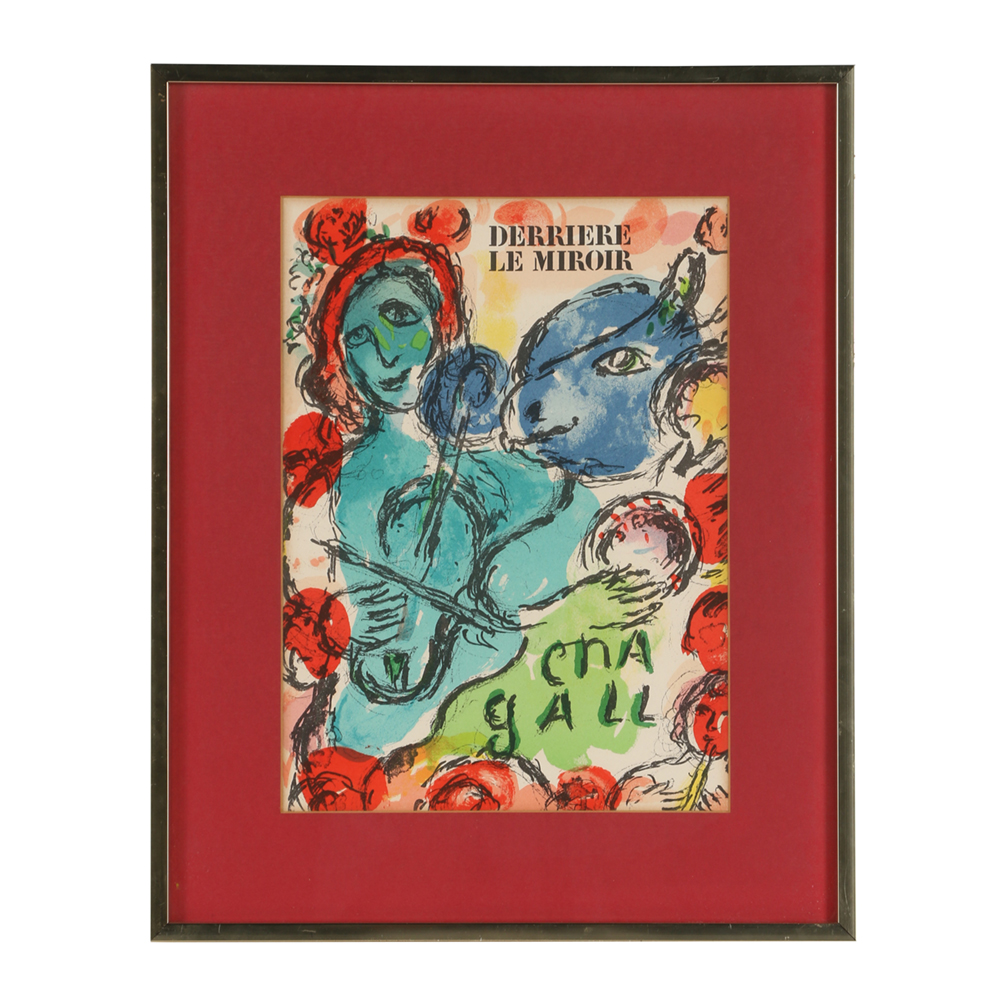 Marc Chagall Lithograph Cover for Derrière le Miroir "Pantomime"