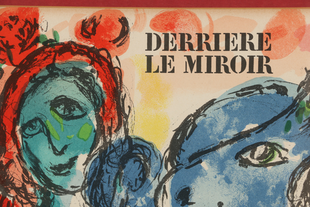 Marc Chagall Lithograph Cover for Derrière le Miroir "Pantomime"
