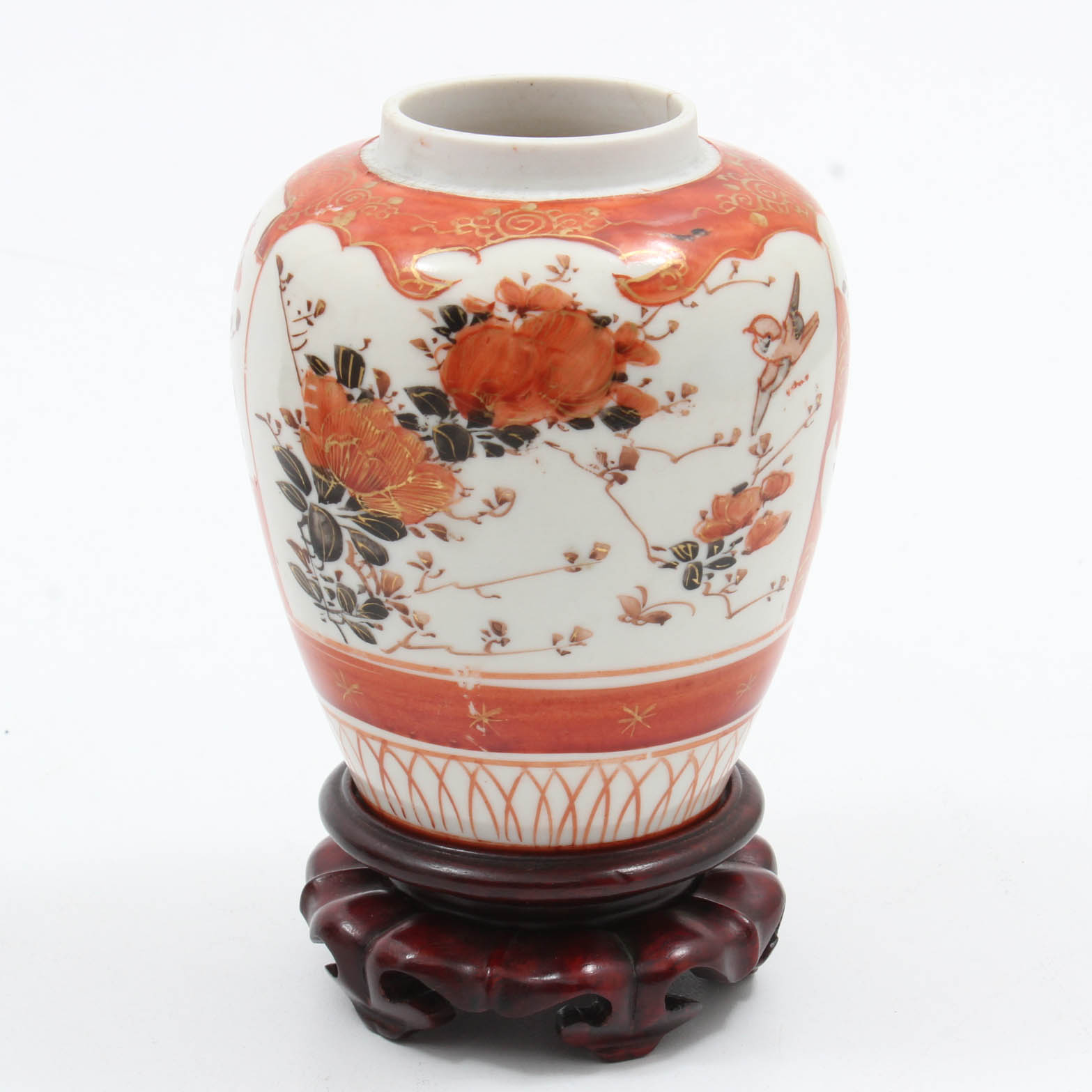 Antique Satsuma Lidded Jar and Kutani Vases EBTH