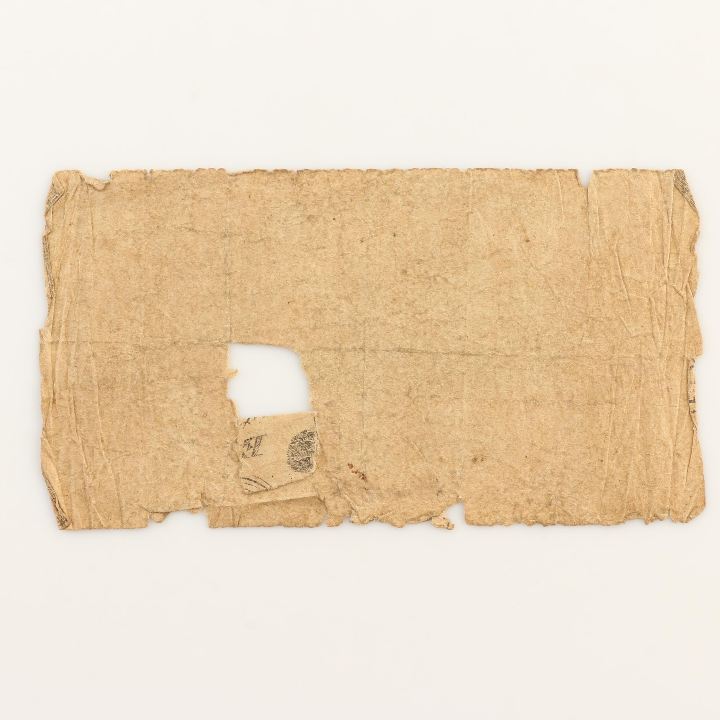 Four Antique Obsolete Currency Notes from the 1850s and 1860s and a Check