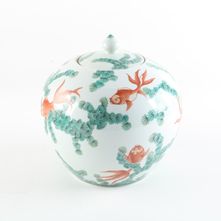 Chinese Goldfish Themed Ceramic Lidded Jar