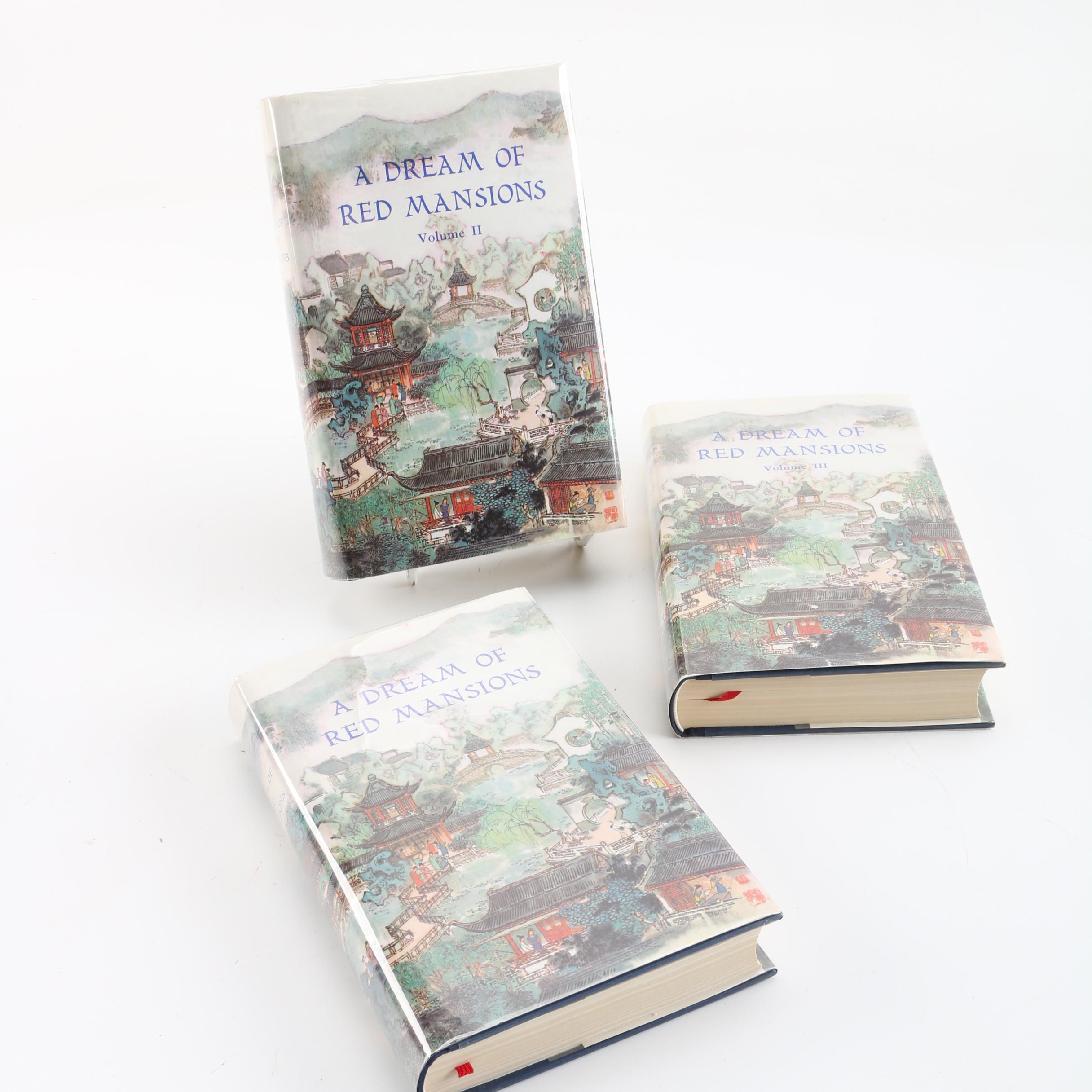 1978 "A Dream of Red Mansions" First Yang & Hsien-yi Translation Edition