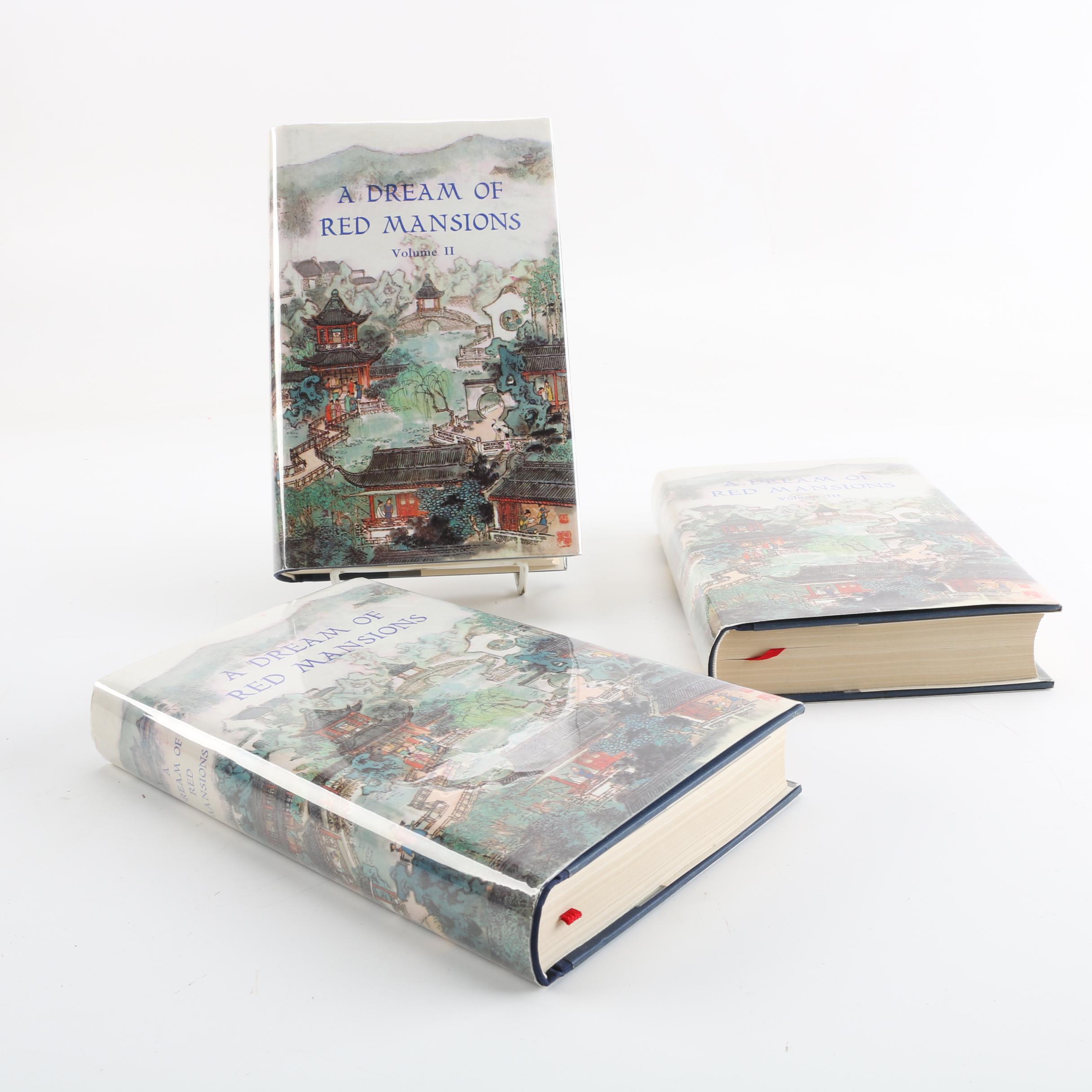 1978 "A Dream of Red Mansions" First Yang & Hsien-yi Translation Edition