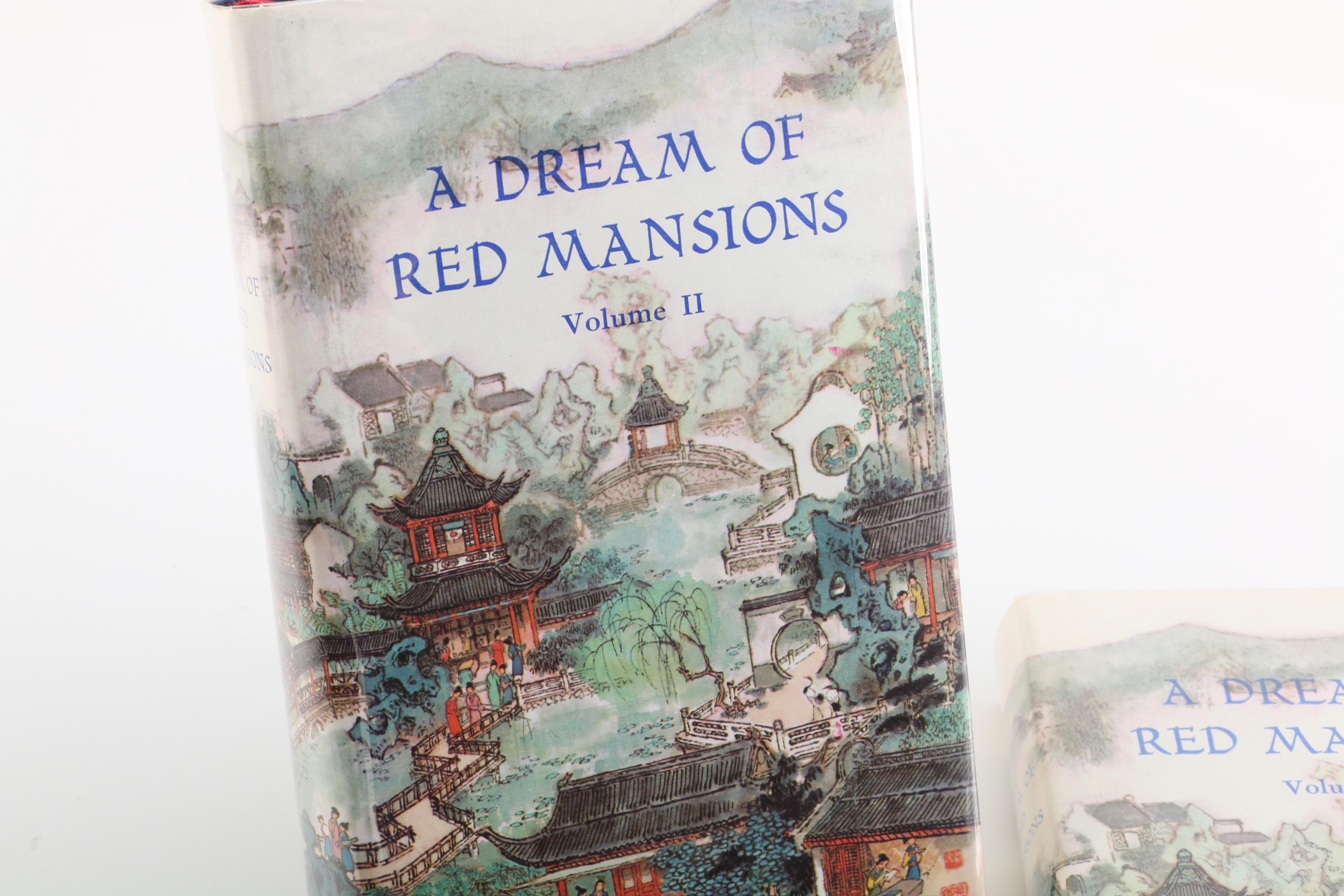 1978 "A Dream of Red Mansions" First Yang & Hsien-yi Translation Edition