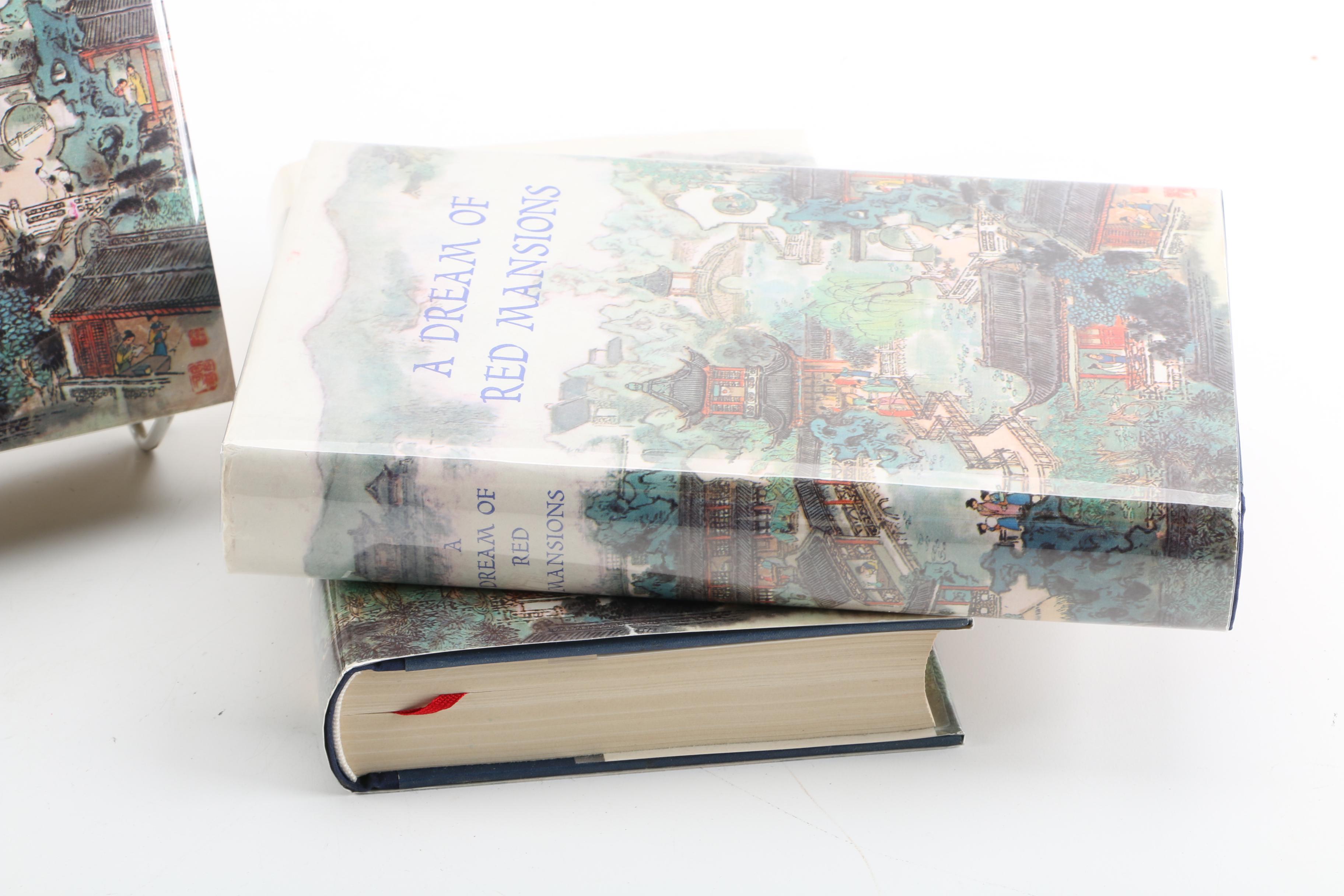 1978 "A Dream of Red Mansions" First Yang & Hsien-yi Translation Edition