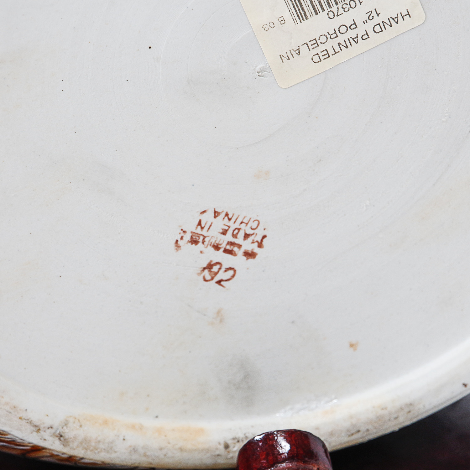 Chinese Hand-Painted Floral and Avian Themed Porcelain Planter with Wooden Stand