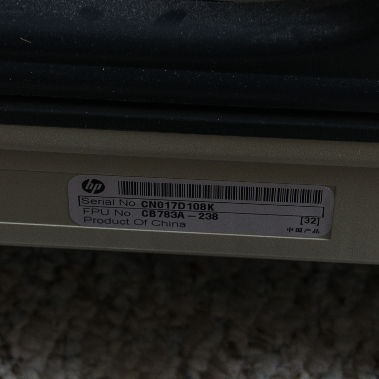 Computer Table with HP Desktop Computer, Monitor, Speakers, and Printer