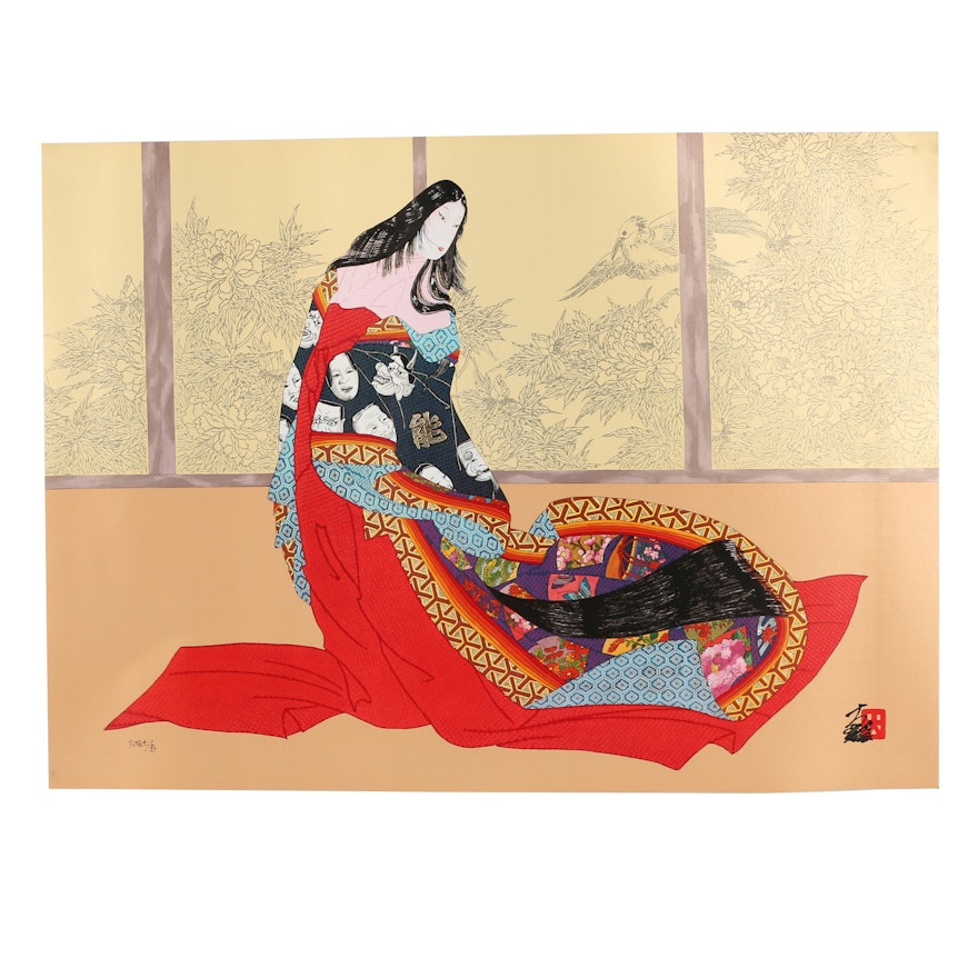 Hisashi Otsuka Embellished Giclée "Lady of Noh"