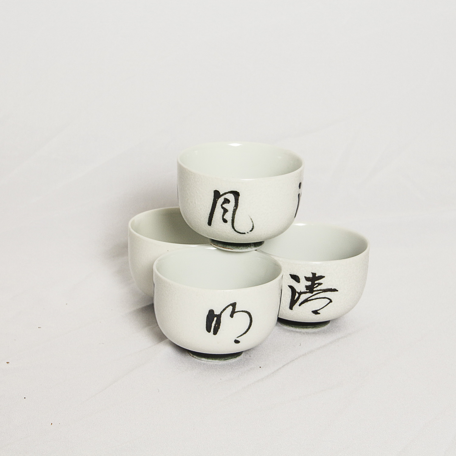 Asian Inspired Porcelain Cups and Bowls