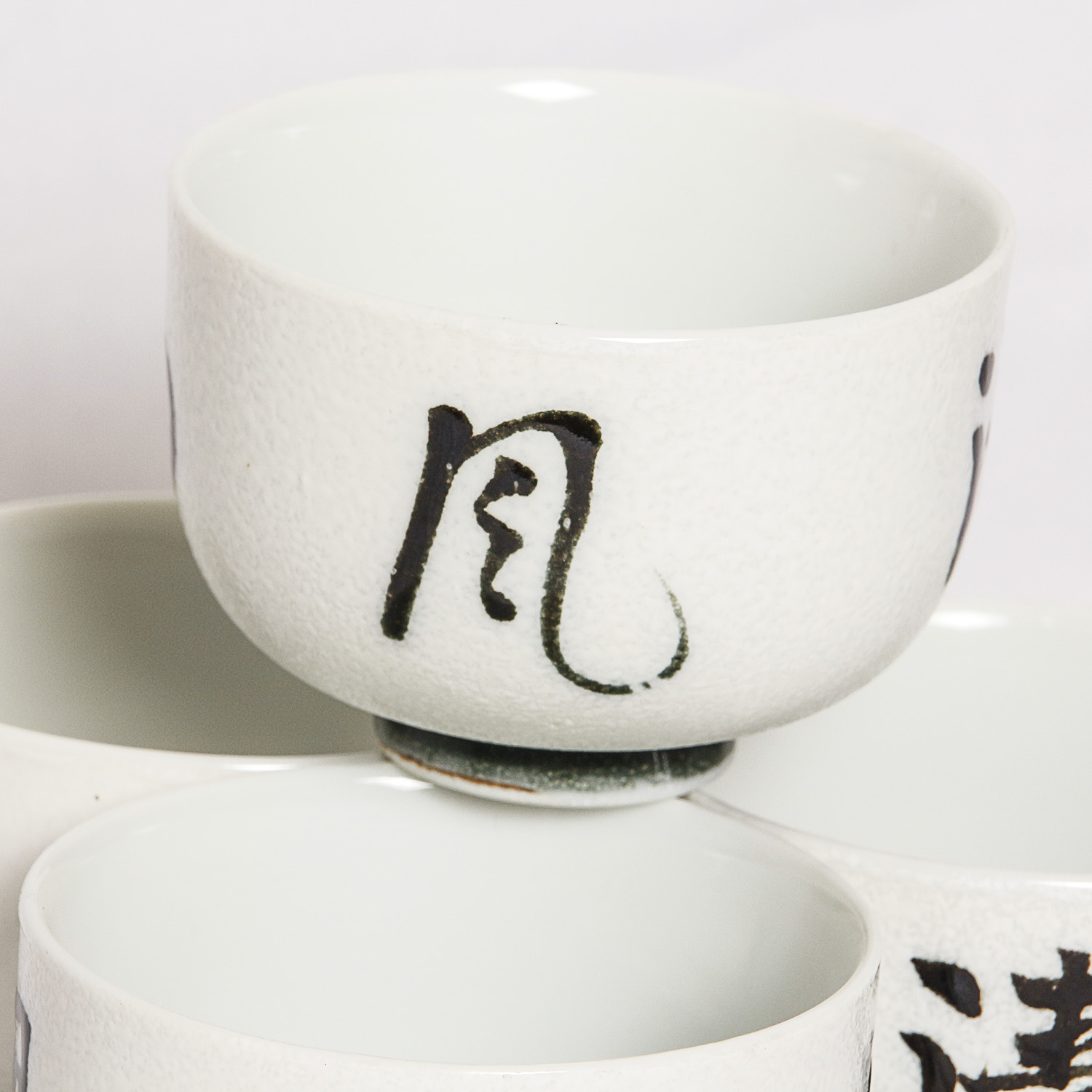 Asian Inspired Porcelain Cups and Bowls