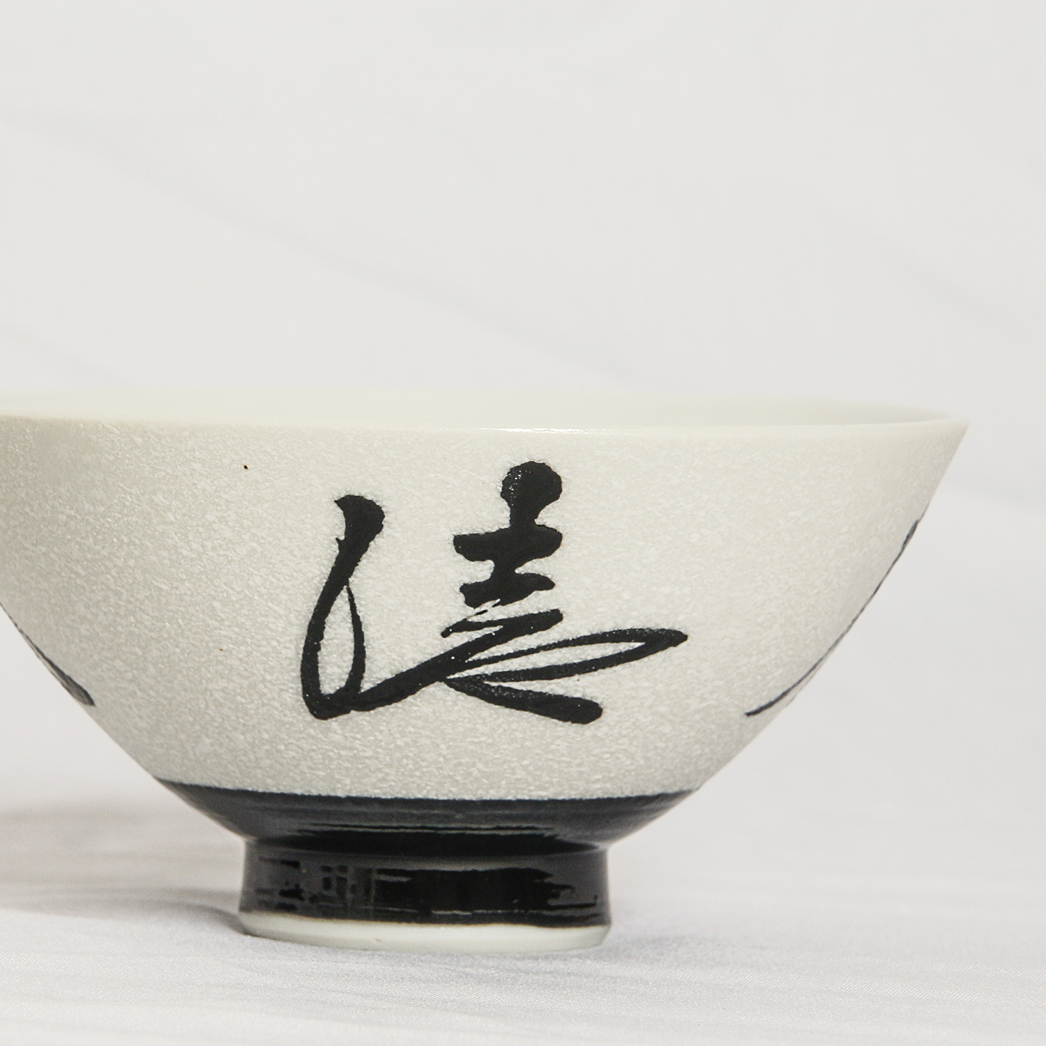 Asian Inspired Porcelain Cups and Bowls