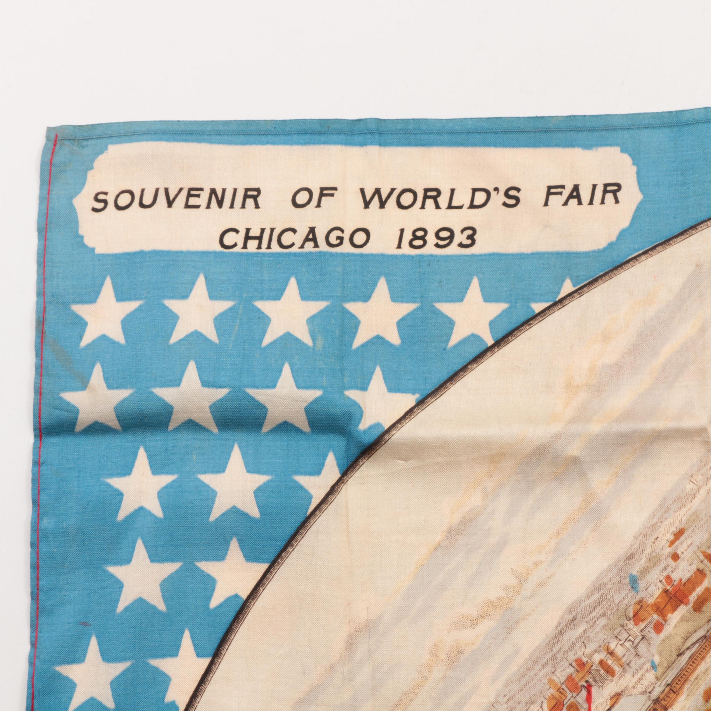 Circa 1893 Columbian Exposition and World's Fair Collectibles