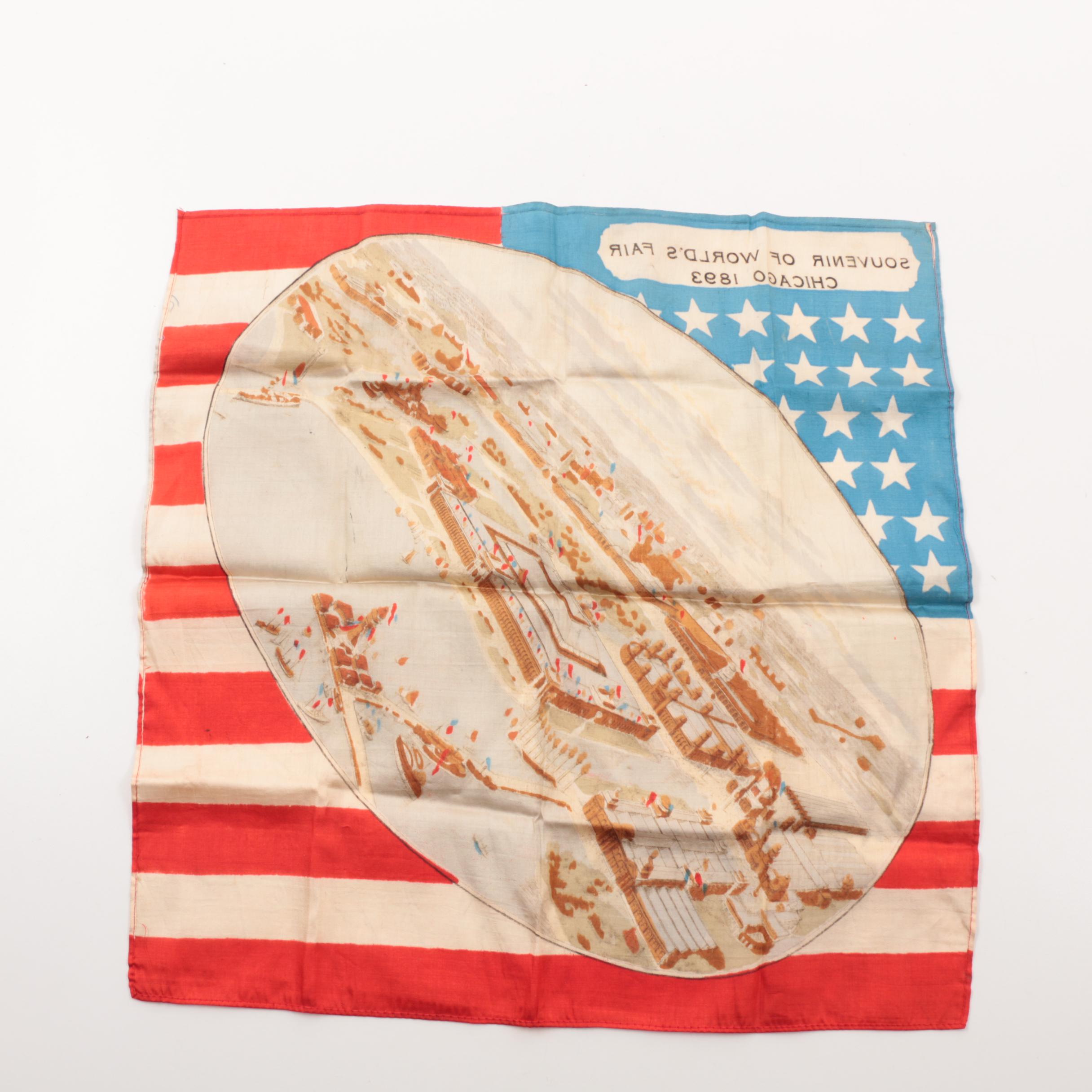 Circa 1893 Columbian Exposition and World's Fair Collectibles