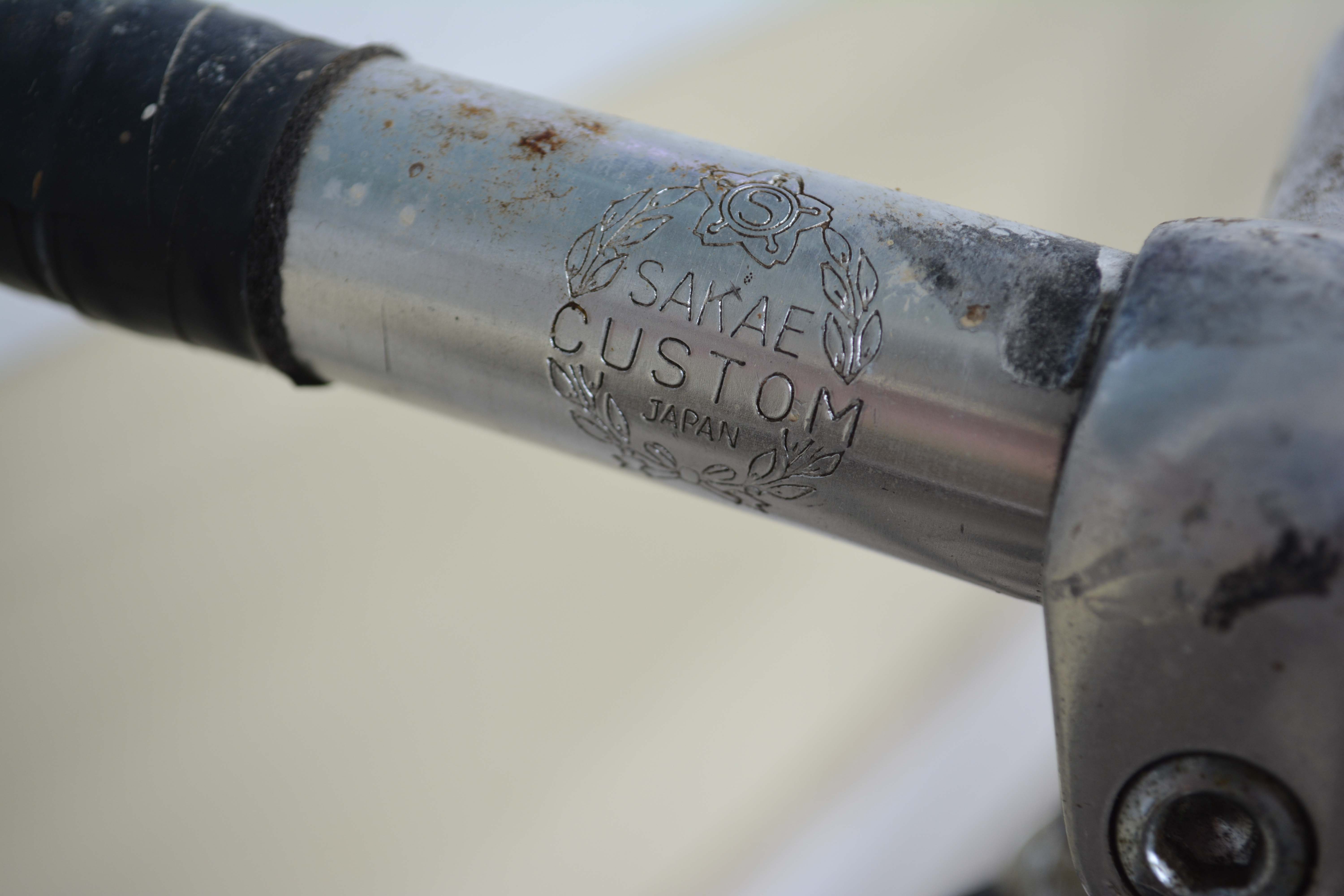 Vintage Lotus Excelle Road Bicycle