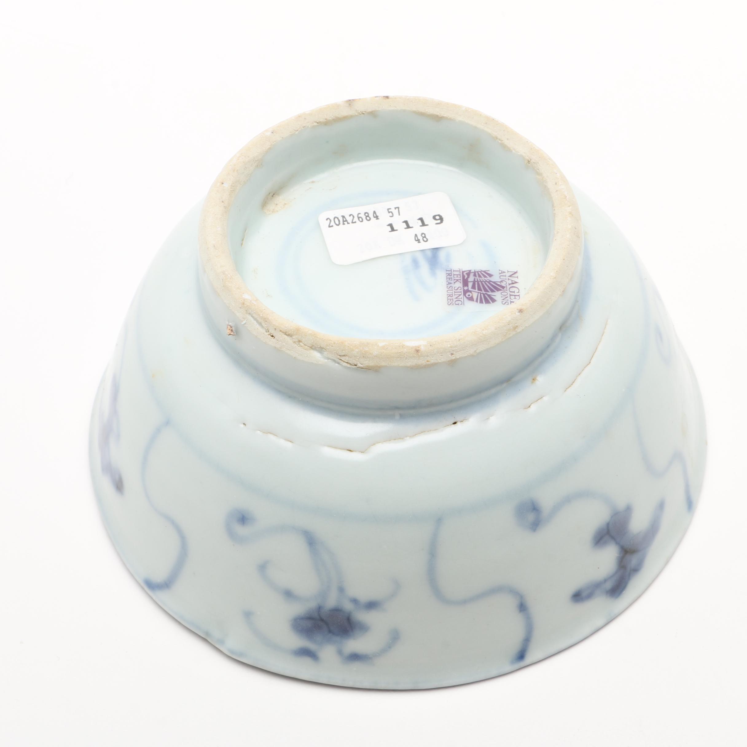 Circa 1822 "Tek Sing" Shipwreck Porcelain Bowls