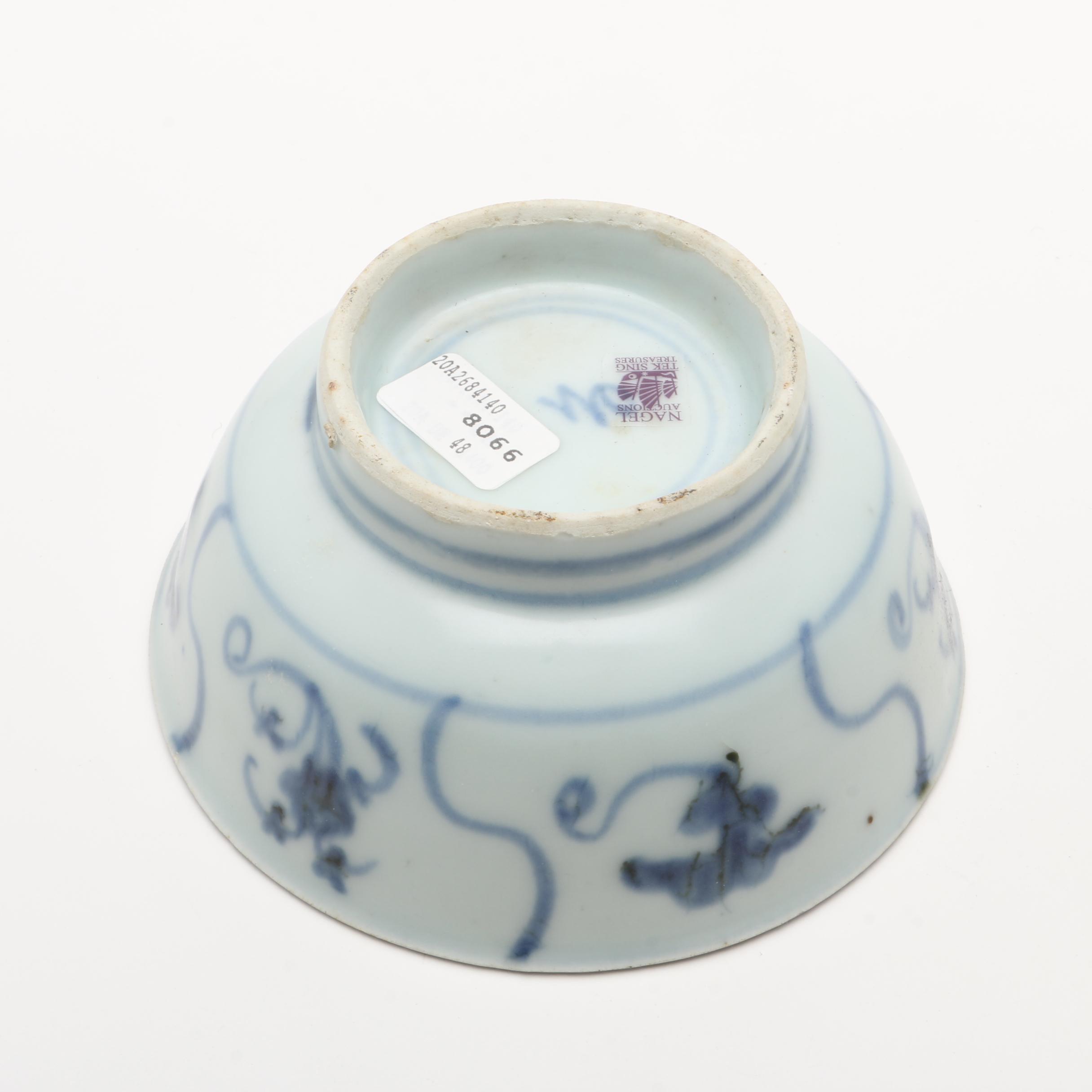 Circa 1822 "Tek Sing" Shipwreck Porcelain Bowls