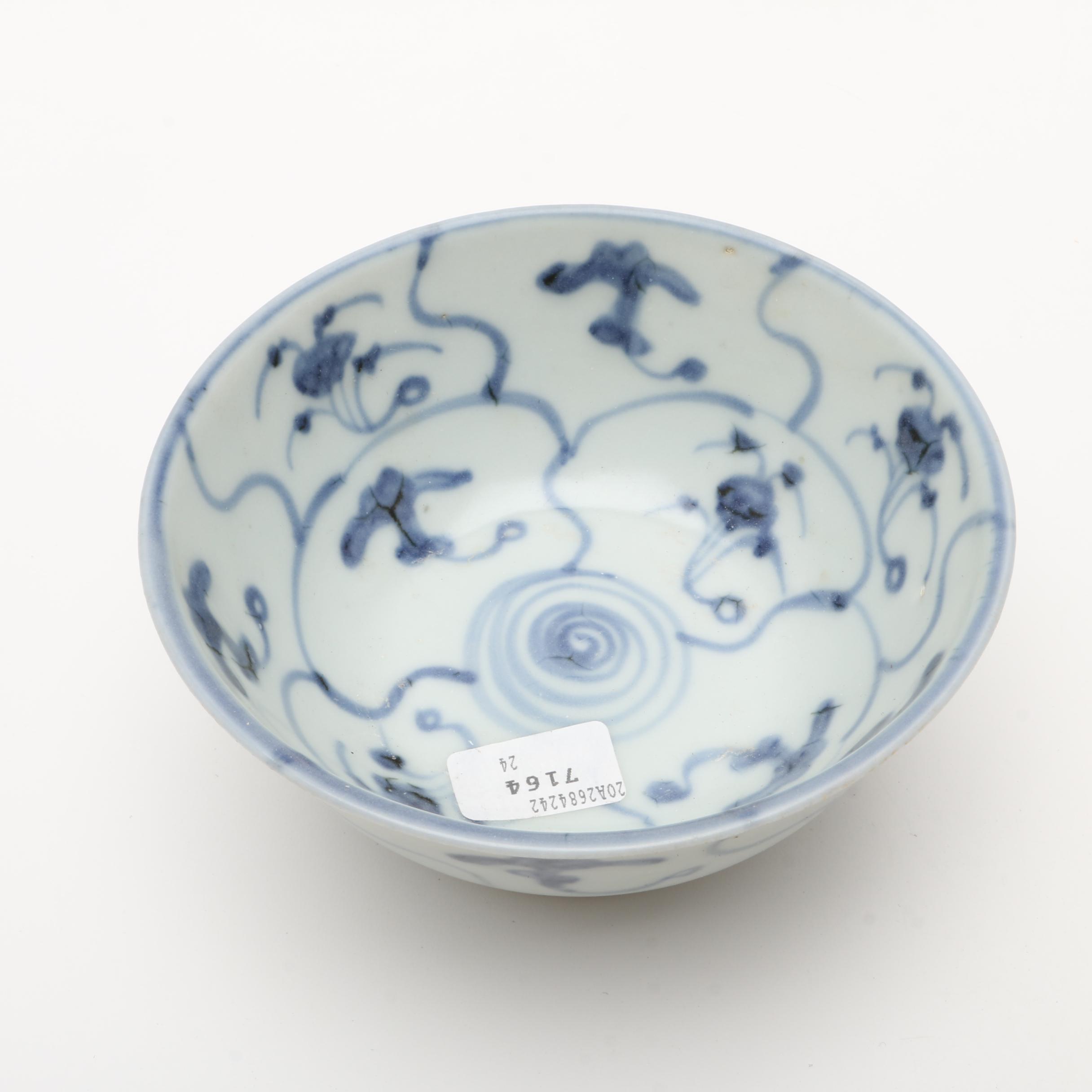 Circa 1822 "Tek Sing" Shipwreck Porcelain Bowls