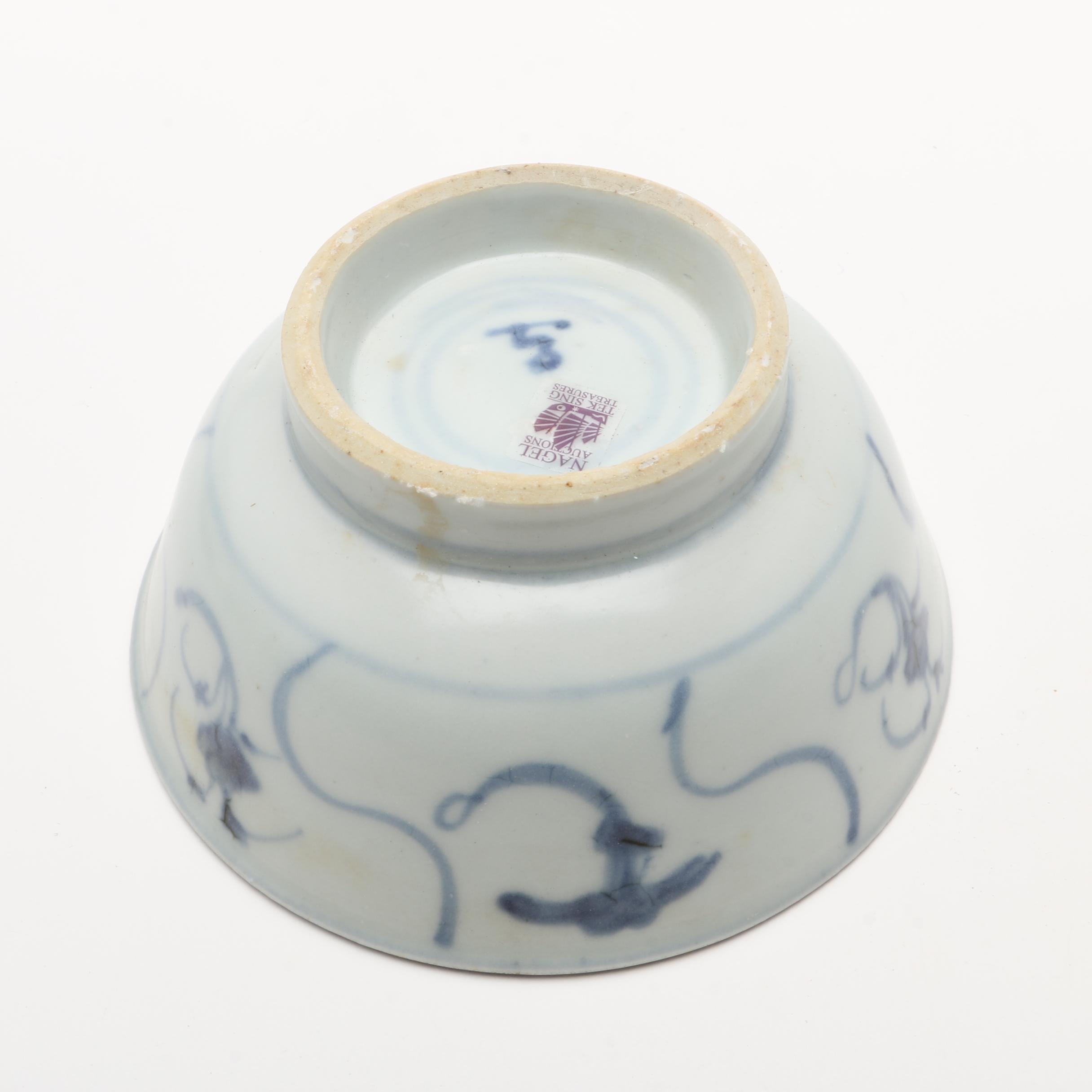 Circa 1822 "Tek Sing" Shipwreck Porcelain Bowls